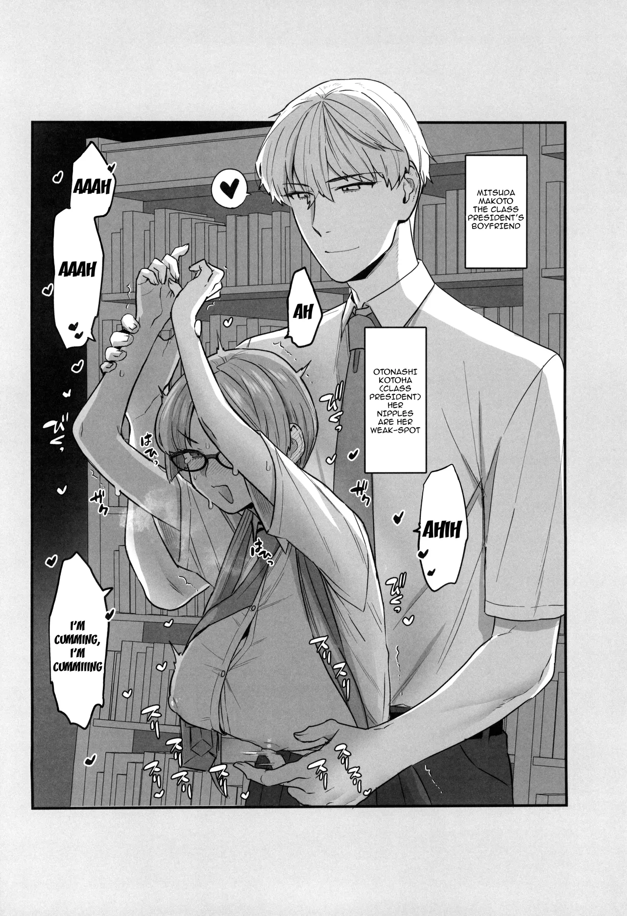 (C101) [Sayonara Hornet (Yoshiragi)]Iinchou to Mitsuda-kun no Houkago - Otonashi Kotoha and Mitsuda Makoto | The Prez and Mitsuda-kun After Class - Otonashi Kotoha and Mitsuda Makoto[English] {Doujins.com} Page 4