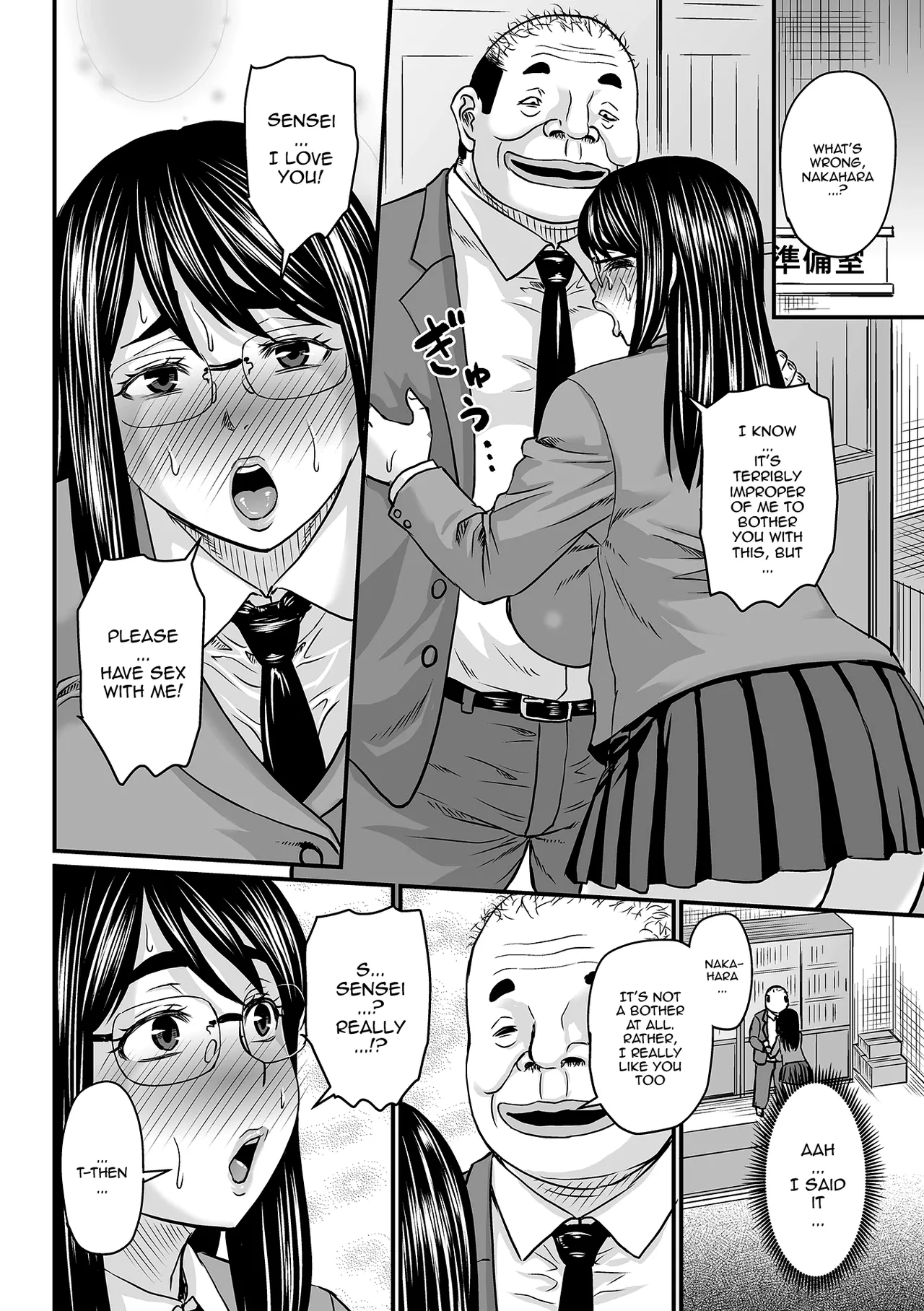 [Jirou]Sennou Appli de Iinari Onaho Joshi | Let's Make a Compliant Onaho Girl Using the Brainwashing App Ch.1-7[English] {Doujins.com} Page 130
