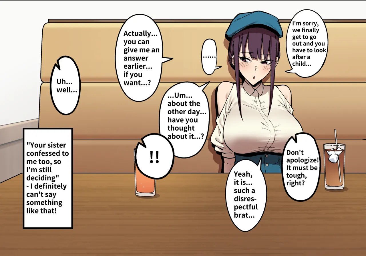 [FAN]Summertime with My Twins Childhood Friend Page 10