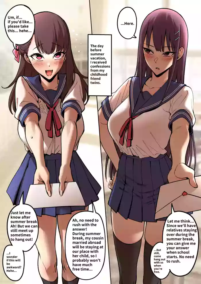 [FAN]Summertime with My Twins Childhood Friend