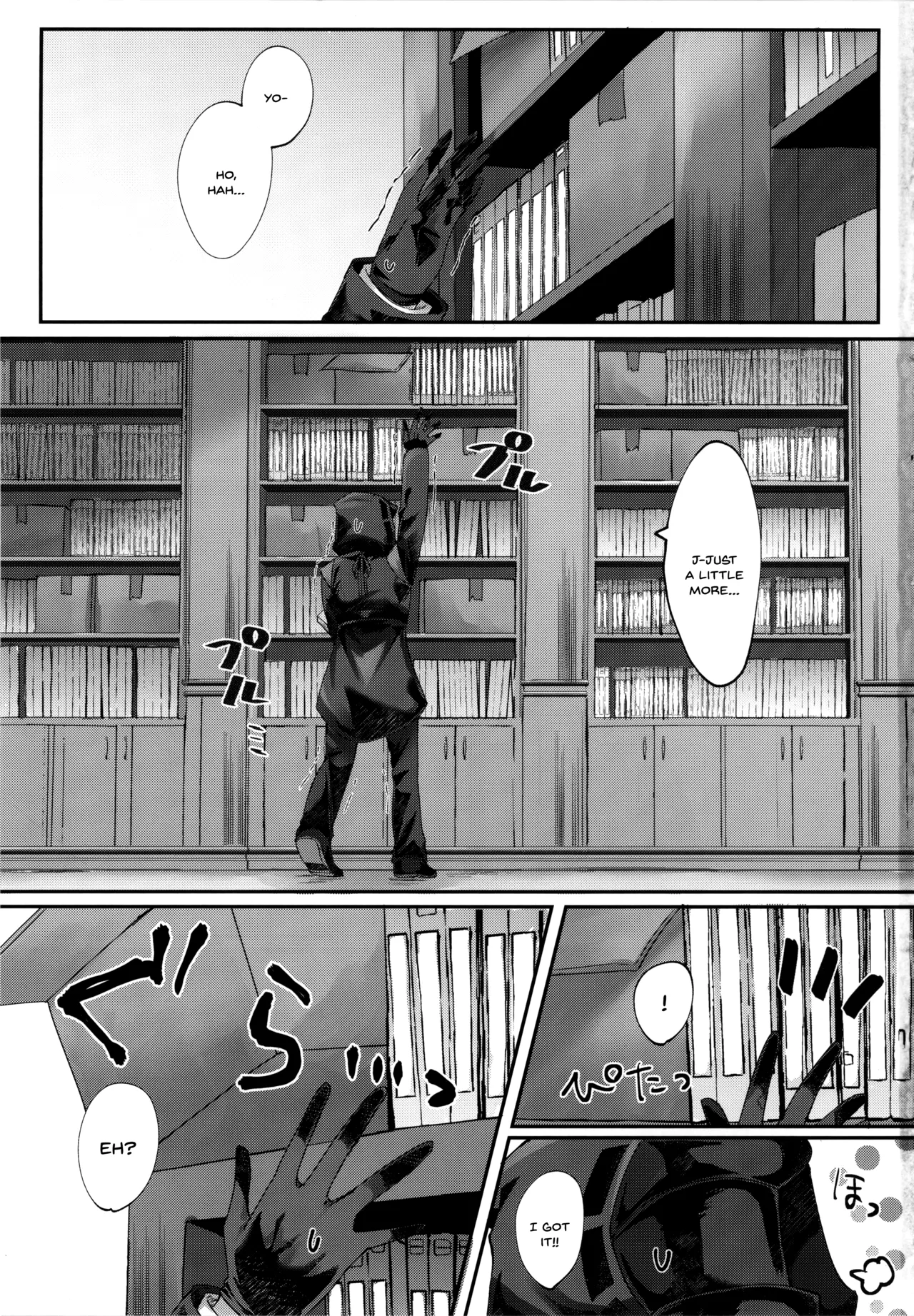 (C102) [Hibiscus (Amesaki Vanilla, Inazawa Mint)]Angel Temptation(Arknights) [English] [SDTLs] Page 2