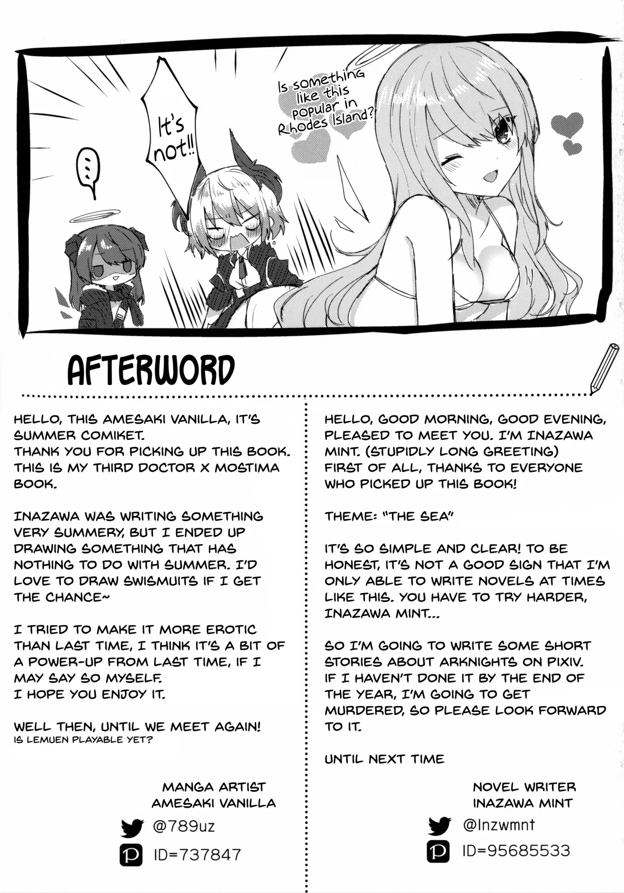 (C102) [Hibiscus (Amesaki Vanilla, Inazawa Mint)]Angel Temptation(Arknights) [English] [SDTLs] Page 38