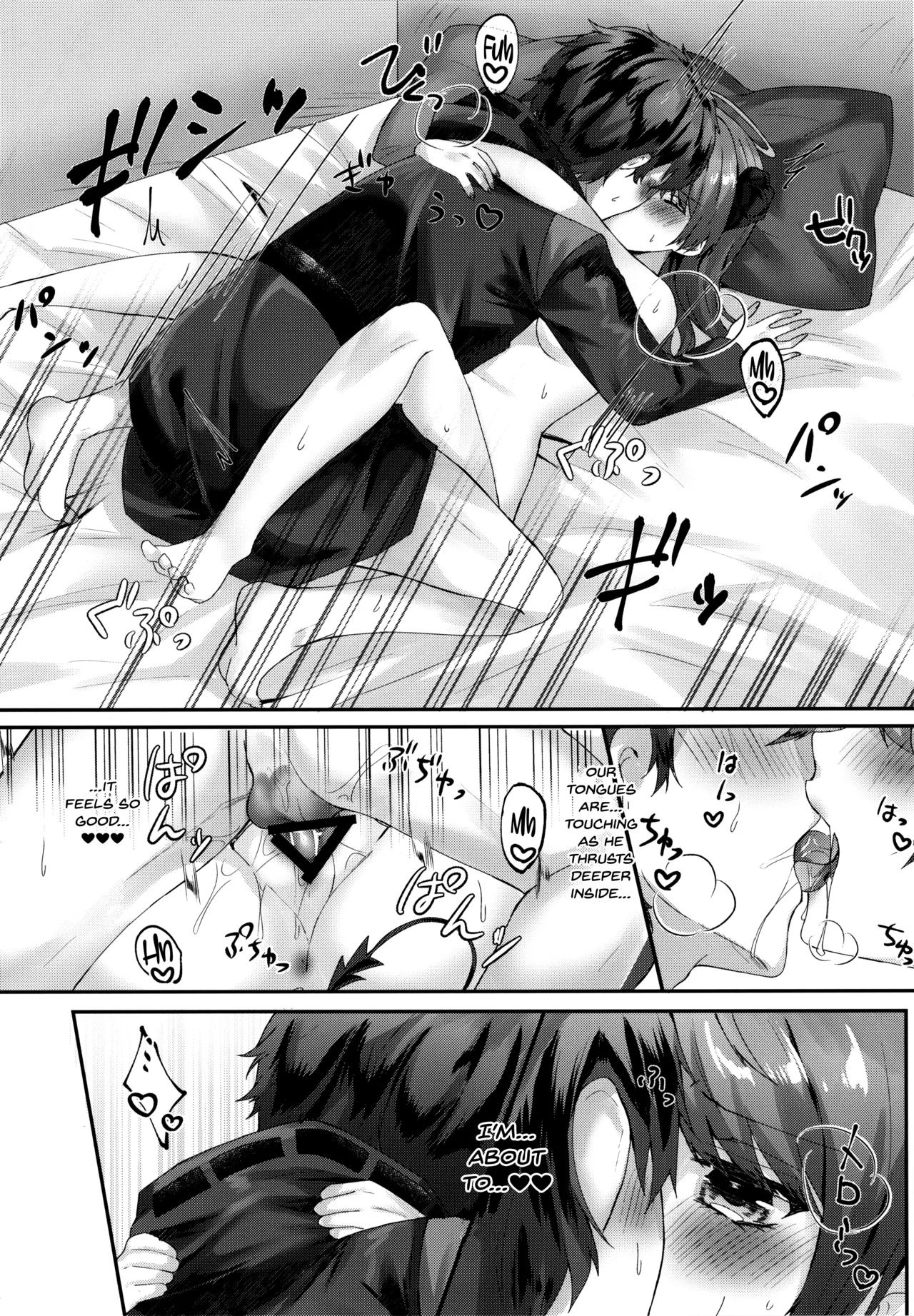 (C102) [Hibiscus (Amesaki Vanilla, Inazawa Mint)]Angel Temptation(Arknights) [English] [SDTLs] Page 27