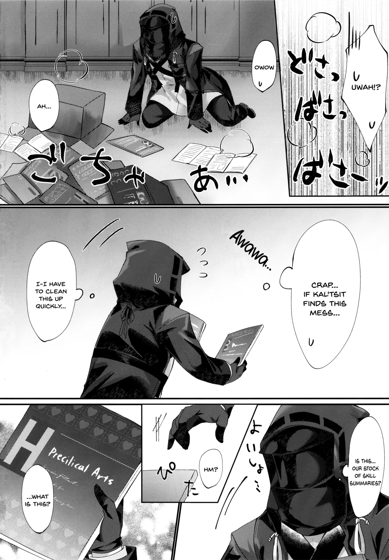 (C102) [Hibiscus (Amesaki Vanilla, Inazawa Mint)]Angel Temptation(Arknights) [English] [SDTLs] Page 3