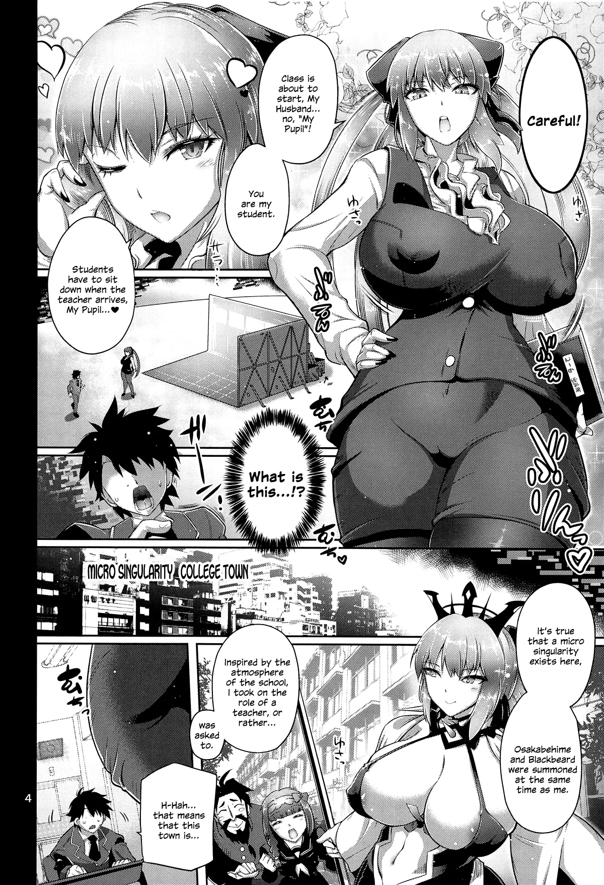 (C104) [Kin-Youbi (FRYDAY)]Kyouin Joou(Fate/Grand Order) [English] [SDTLs] Page 3