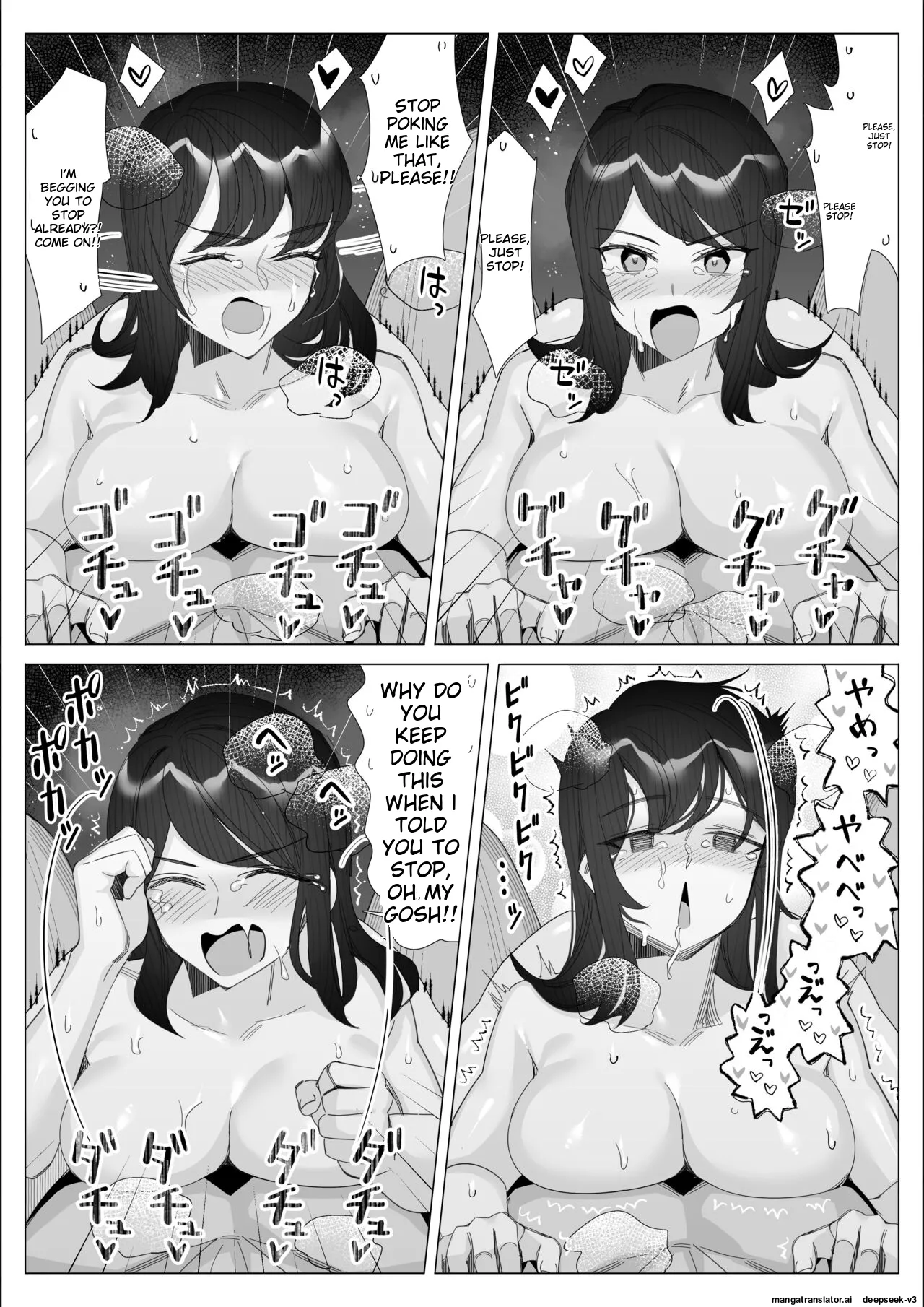 [Kitazawa Sangyo]Pride no Takai Career Joshi ga Batsuichi Furyou Joushi ni Netorareru Hanashi | A story about a proud career woman being seduced by her bad divorced boss[ENG] [MTL] Page 107