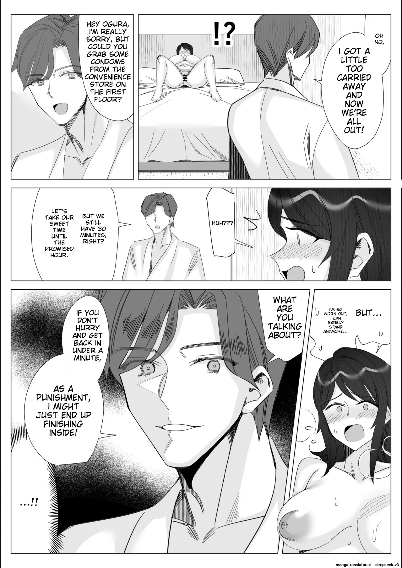 [Kitazawa Sangyo]Pride no Takai Career Joshi ga Batsuichi Furyou Joushi ni Netorareru Hanashi | A story about a proud career woman being seduced by her bad divorced boss[ENG] [MTL] Page 117