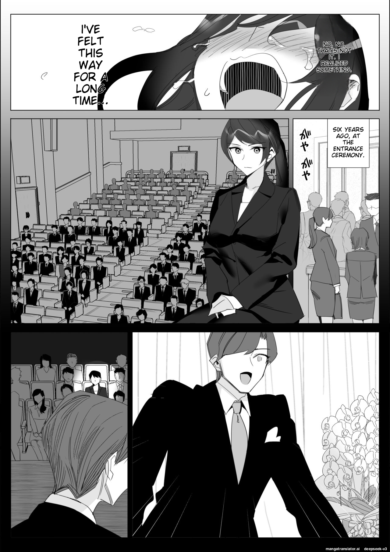 [Kitazawa Sangyo]Pride no Takai Career Joshi ga Batsuichi Furyou Joushi ni Netorareru Hanashi | A story about a proud career woman being seduced by her bad divorced boss[ENG] [MTL] Page 124
