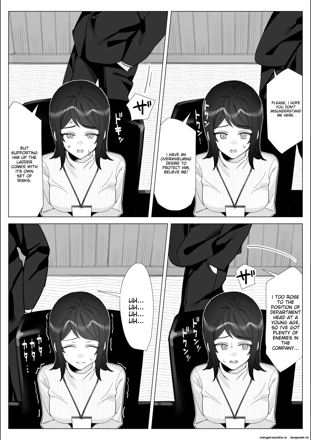 [Kitazawa Sangyo]Pride no Takai Career Joshi ga Batsuichi Furyou Joushi ni Netorareru Hanashi | A story about a proud career woman being seduced by her bad divorced boss[ENG] [MTL] Page 13