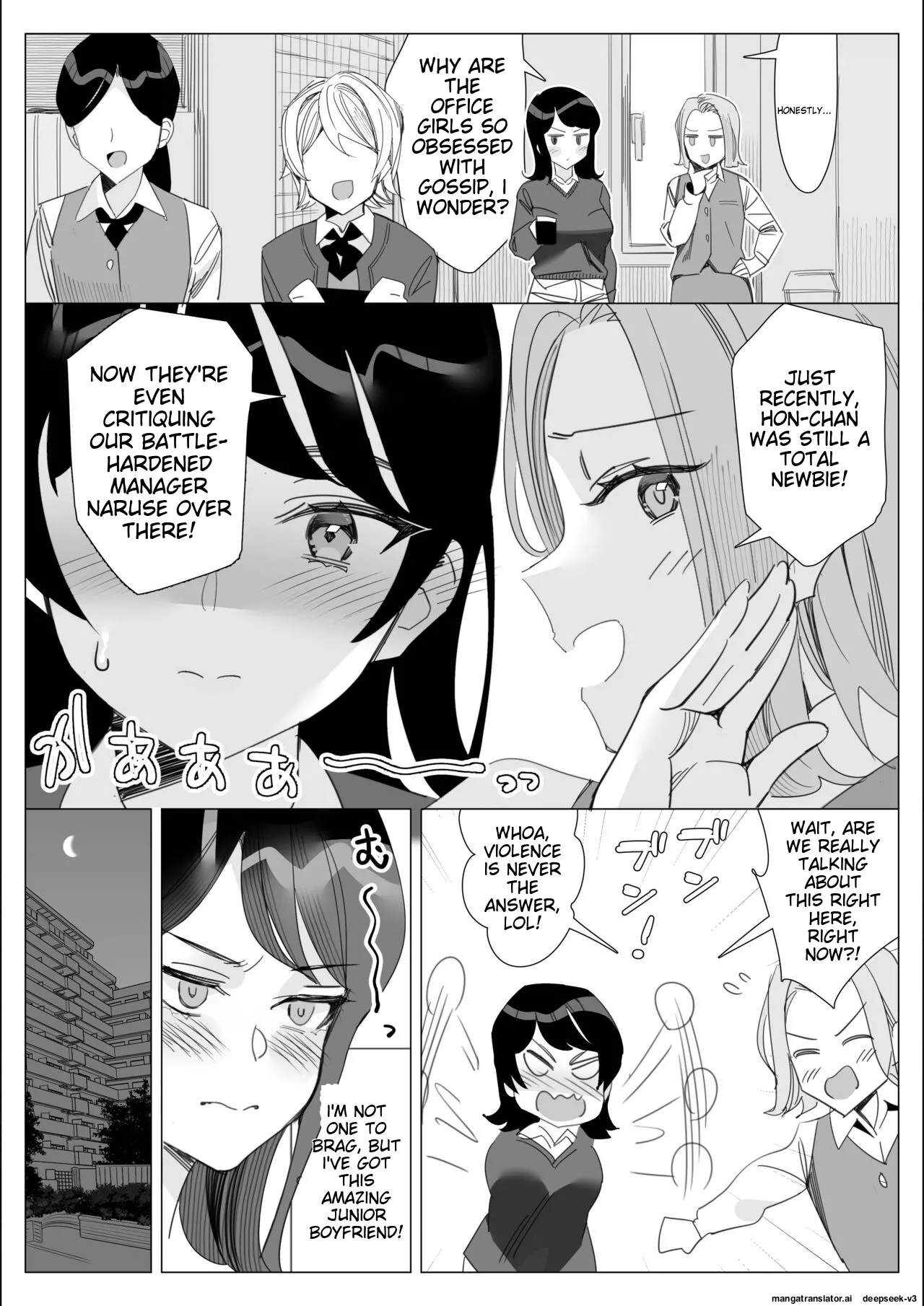 [Kitazawa Sangyo]Pride no Takai Career Joshi ga Batsuichi Furyou Joushi ni Netorareru Hanashi | A story about a proud career woman being seduced by her bad divorced boss[ENG] [MTL] Page 139
