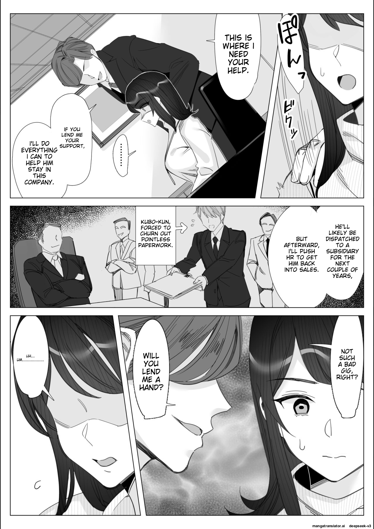 [Kitazawa Sangyo]Pride no Takai Career Joshi ga Batsuichi Furyou Joushi ni Netorareru Hanashi | A story about a proud career woman being seduced by her bad divorced boss[ENG] [MTL] Page 148