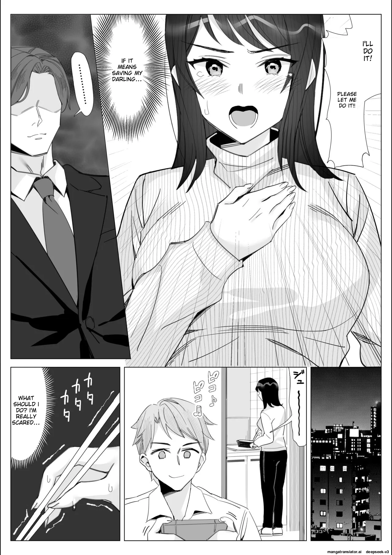 [Kitazawa Sangyo]Pride no Takai Career Joshi ga Batsuichi Furyou Joushi ni Netorareru Hanashi | A story about a proud career woman being seduced by her bad divorced boss[ENG] [MTL] Page 152