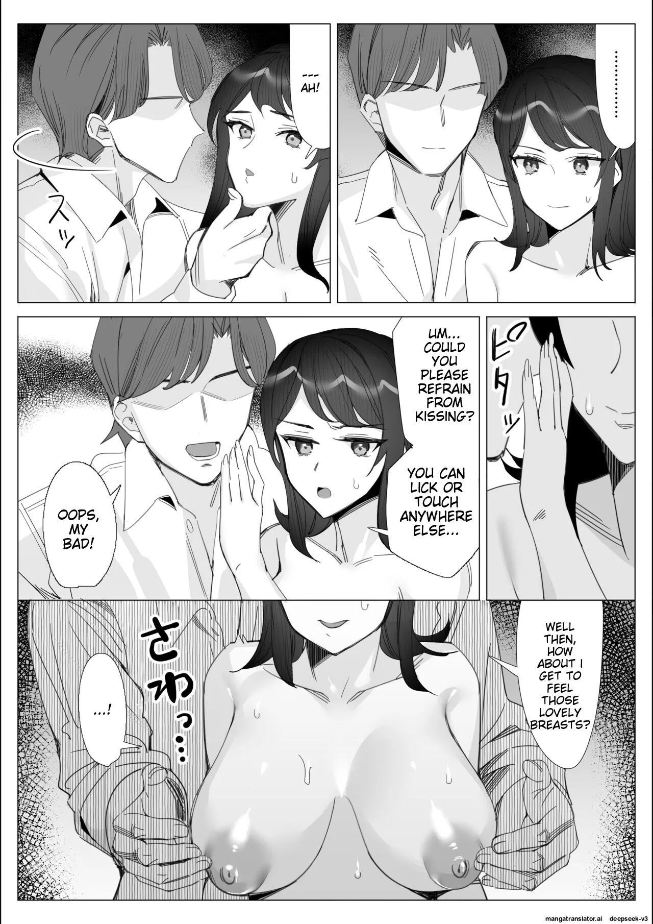 [Kitazawa Sangyo]Pride no Takai Career Joshi ga Batsuichi Furyou Joushi ni Netorareru Hanashi | A story about a proud career woman being seduced by her bad divorced boss[ENG] [MTL] Page 159