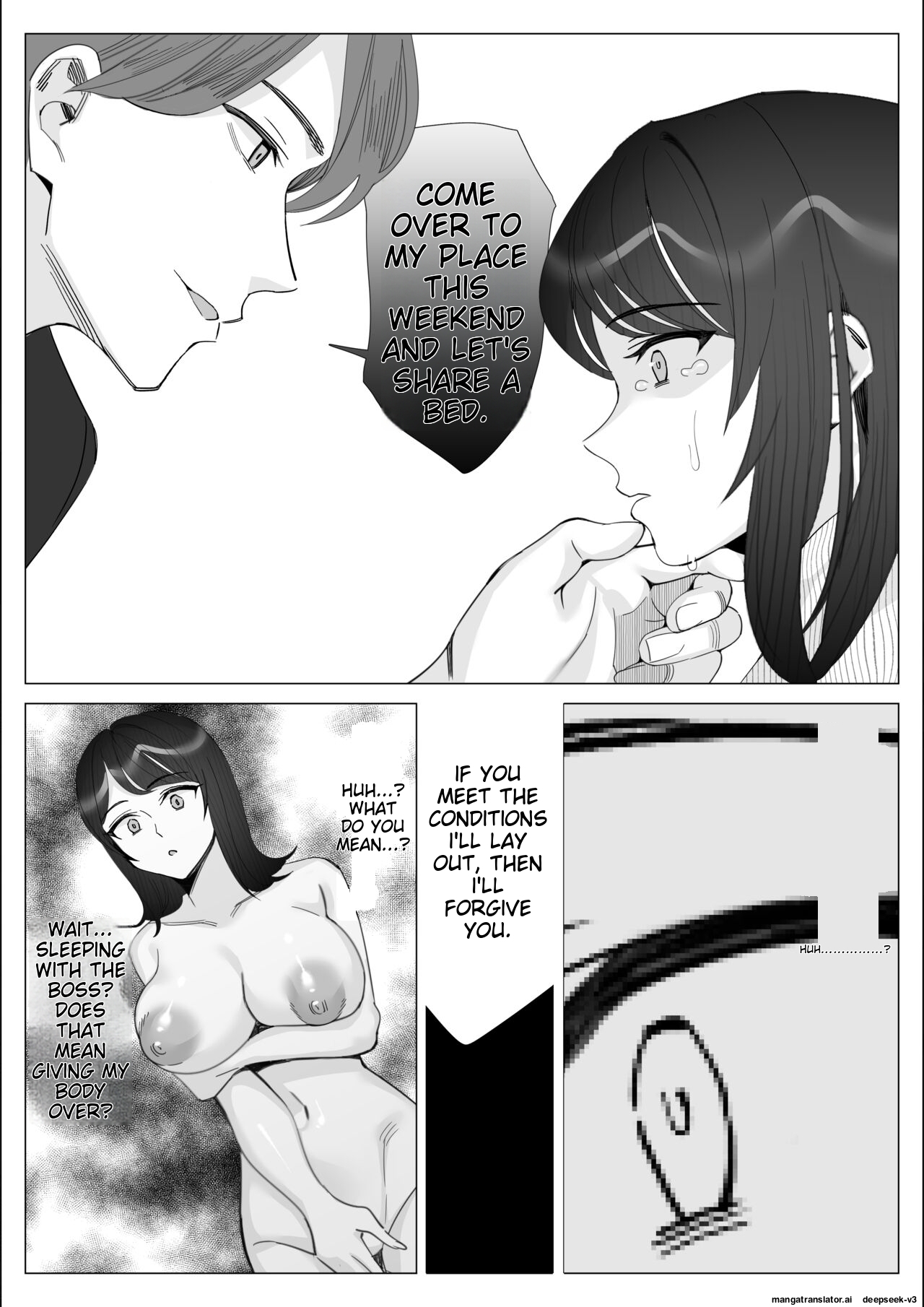 [Kitazawa Sangyo]Pride no Takai Career Joshi ga Batsuichi Furyou Joushi ni Netorareru Hanashi | A story about a proud career woman being seduced by her bad divorced boss[ENG] [MTL] Page 16