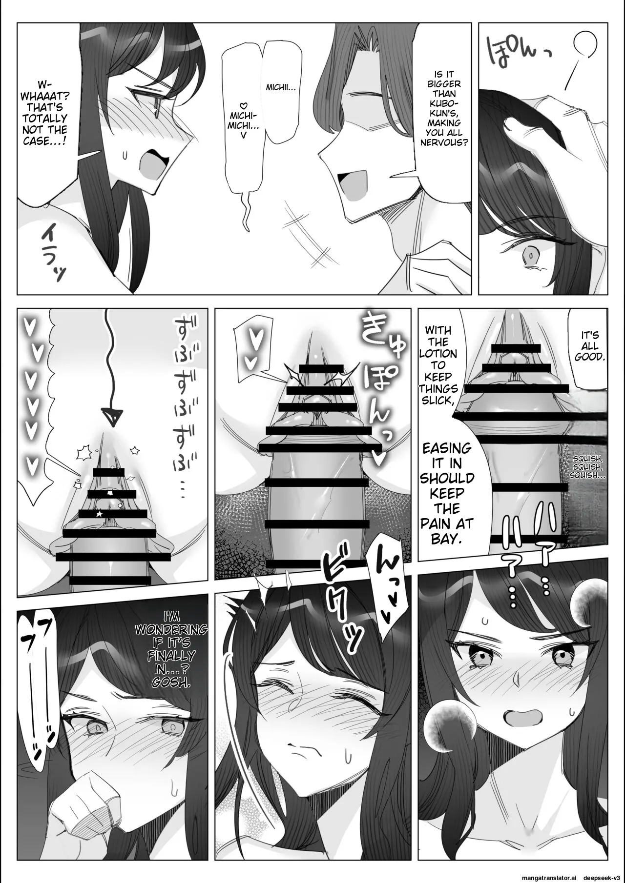 [Kitazawa Sangyo]Pride no Takai Career Joshi ga Batsuichi Furyou Joushi ni Netorareru Hanashi | A story about a proud career woman being seduced by her bad divorced boss[ENG] [MTL] Page 177
