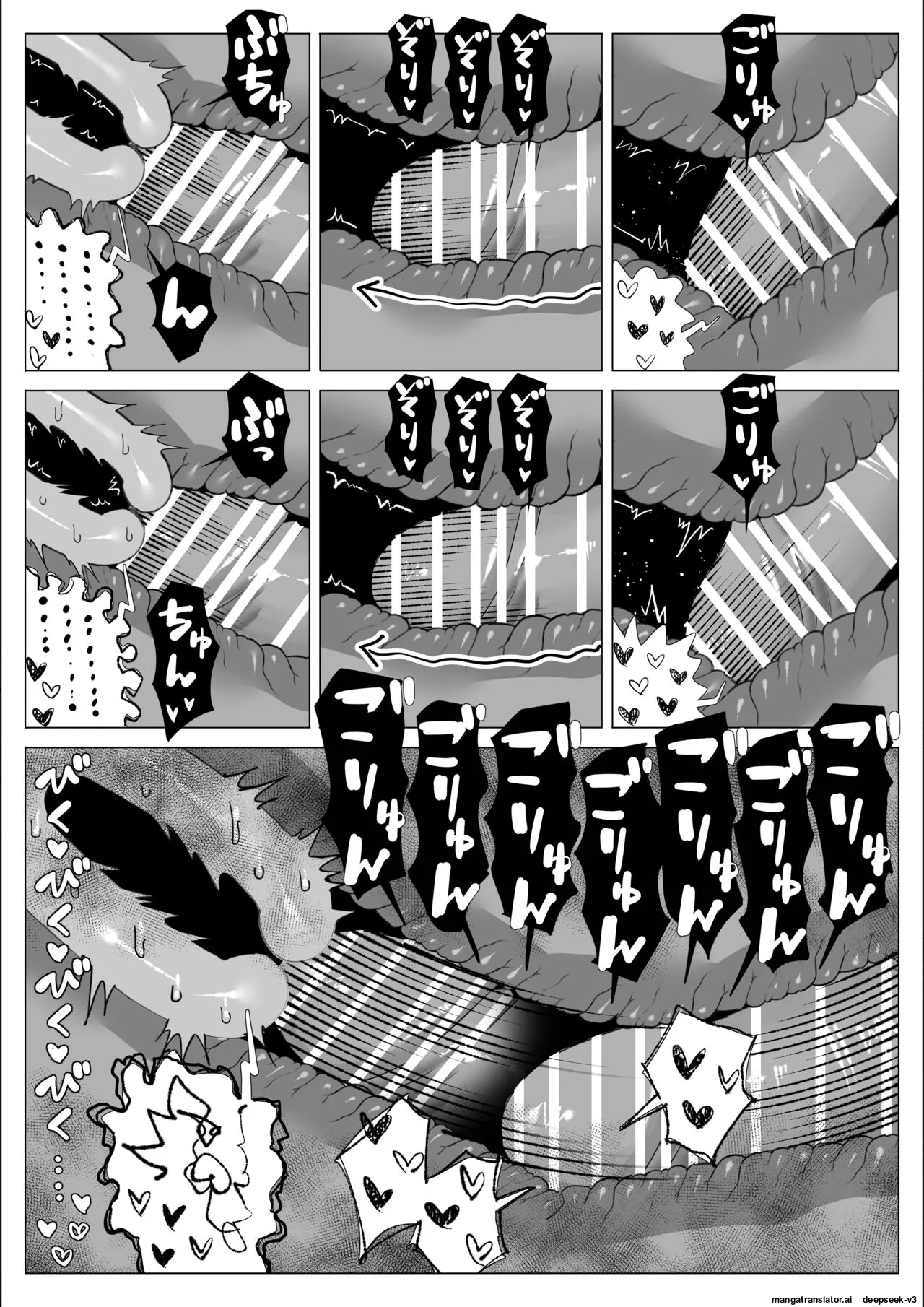 [Kitazawa Sangyo]Pride no Takai Career Joshi ga Batsuichi Furyou Joushi ni Netorareru Hanashi | A story about a proud career woman being seduced by her bad divorced boss[ENG] [MTL] Page 191