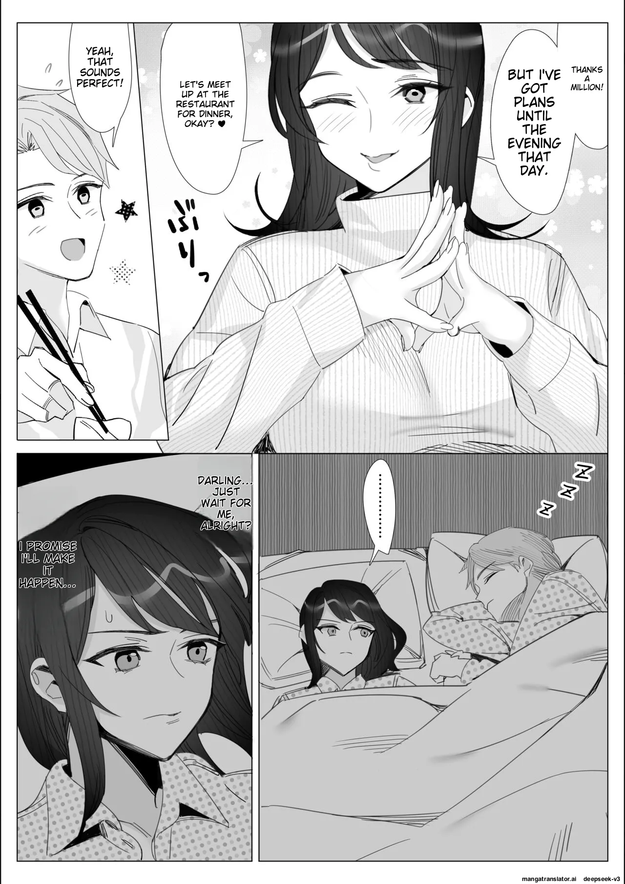 [Kitazawa Sangyo]Pride no Takai Career Joshi ga Batsuichi Furyou Joushi ni Netorareru Hanashi | A story about a proud career woman being seduced by her bad divorced boss[ENG] [MTL] Page 20