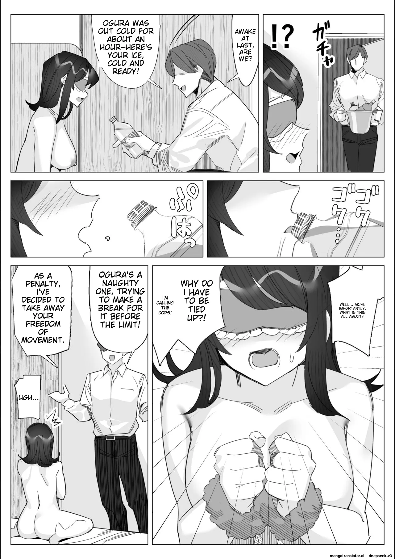 [Kitazawa Sangyo]Pride no Takai Career Joshi ga Batsuichi Furyou Joushi ni Netorareru Hanashi | A story about a proud career woman being seduced by her bad divorced boss[ENG] [MTL] Page 207