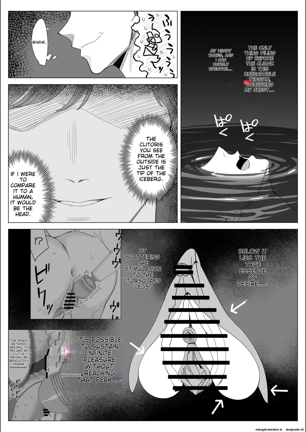 [Kitazawa Sangyo]Pride no Takai Career Joshi ga Batsuichi Furyou Joushi ni Netorareru Hanashi | A story about a proud career woman being seduced by her bad divorced boss[ENG] [MTL] Page 213