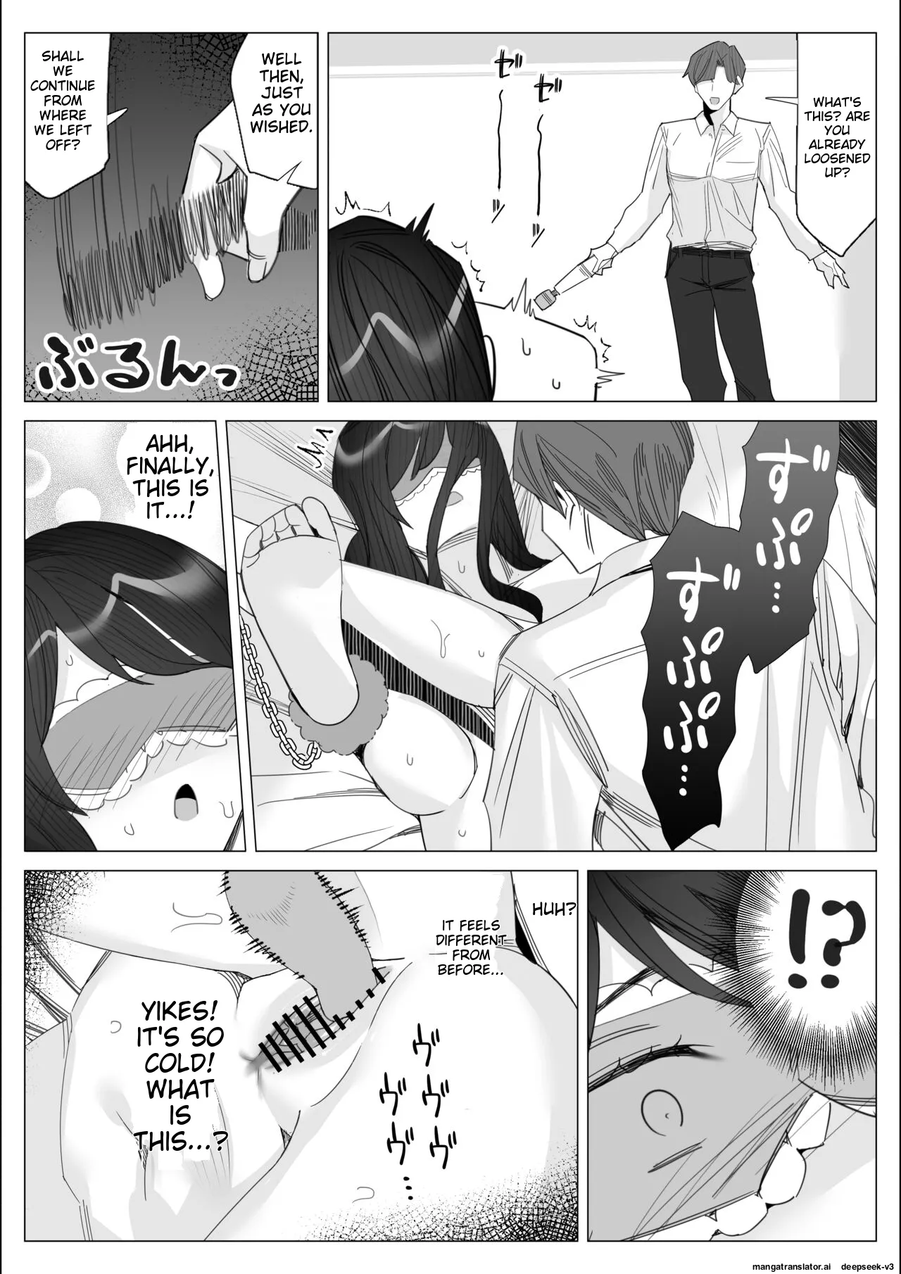 [Kitazawa Sangyo]Pride no Takai Career Joshi ga Batsuichi Furyou Joushi ni Netorareru Hanashi | A story about a proud career woman being seduced by her bad divorced boss[ENG] [MTL] Page 215