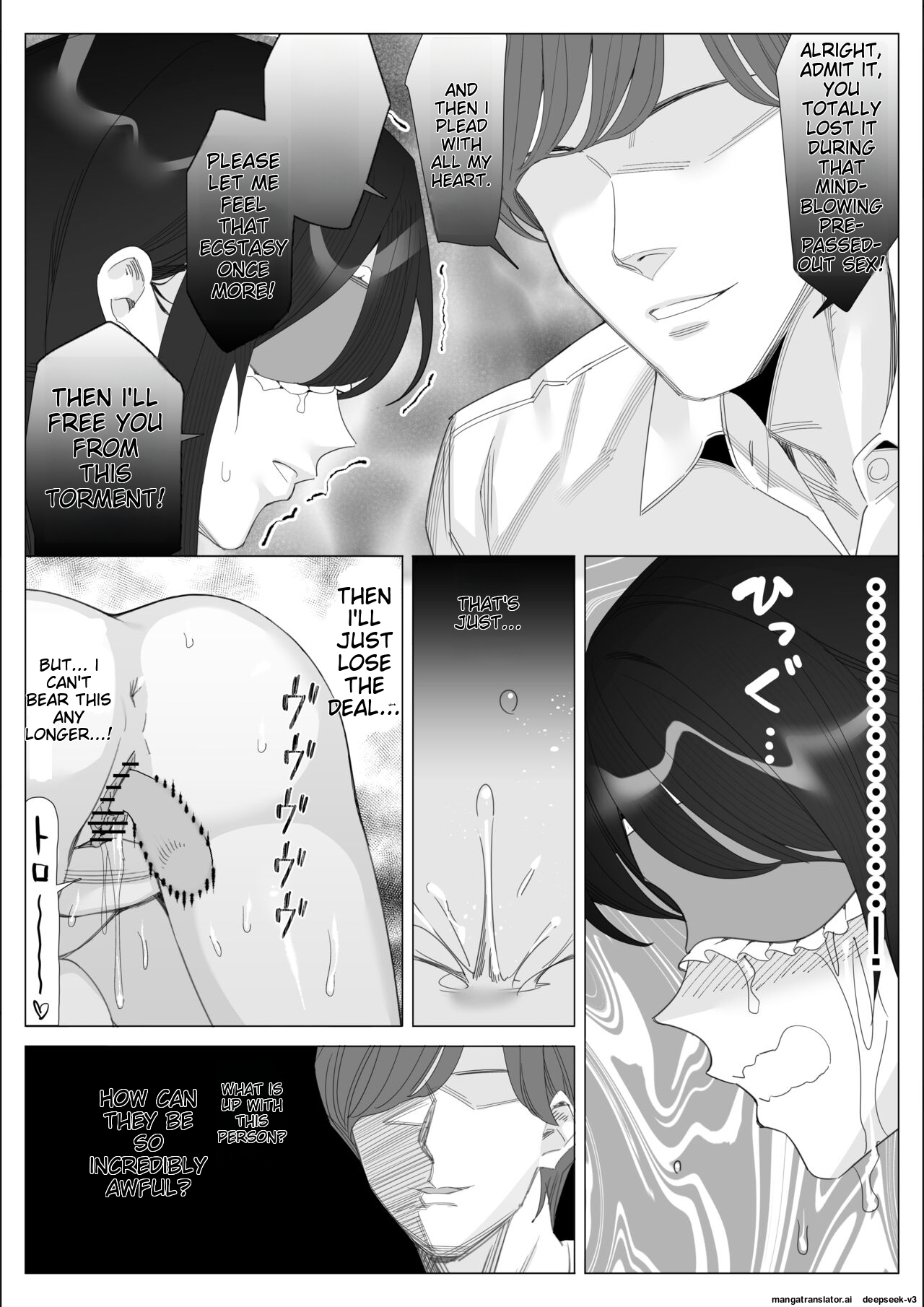 [Kitazawa Sangyo]Pride no Takai Career Joshi ga Batsuichi Furyou Joushi ni Netorareru Hanashi | A story about a proud career woman being seduced by her bad divorced boss[ENG] [MTL] Page 223