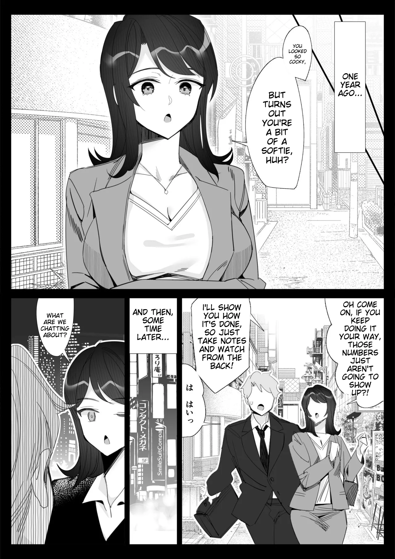 [Kitazawa Sangyo]Pride no Takai Career Joshi ga Batsuichi Furyou Joushi ni Netorareru Hanashi | A story about a proud career woman being seduced by her bad divorced boss[ENG] [MTL] Page 225
