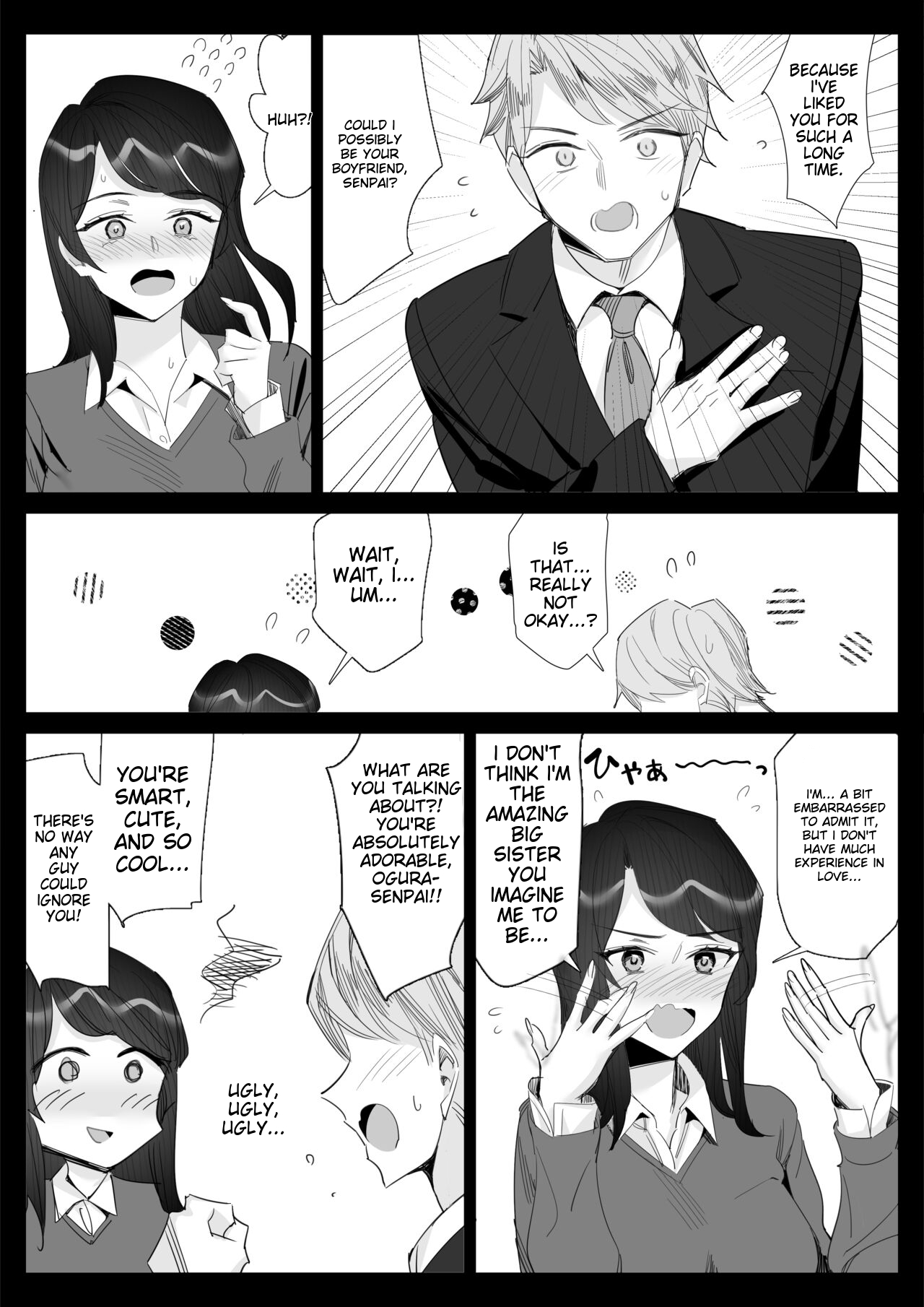 [Kitazawa Sangyo]Pride no Takai Career Joshi ga Batsuichi Furyou Joushi ni Netorareru Hanashi | A story about a proud career woman being seduced by her bad divorced boss[ENG] [MTL] Page 227