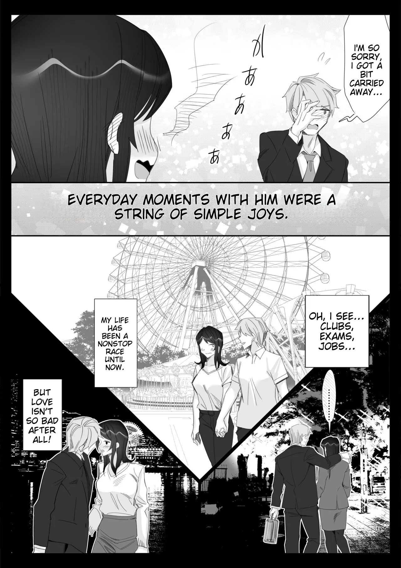 [Kitazawa Sangyo]Pride no Takai Career Joshi ga Batsuichi Furyou Joushi ni Netorareru Hanashi | A story about a proud career woman being seduced by her bad divorced boss[ENG] [MTL] Page 228