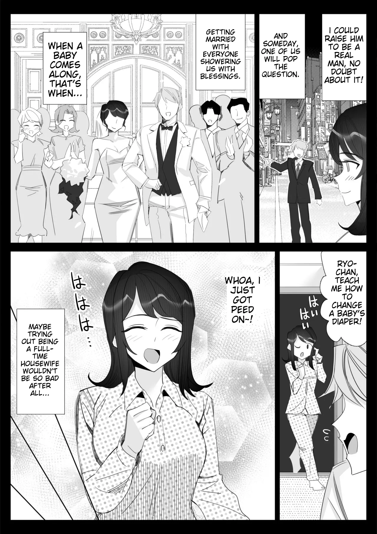 [Kitazawa Sangyo]Pride no Takai Career Joshi ga Batsuichi Furyou Joushi ni Netorareru Hanashi | A story about a proud career woman being seduced by her bad divorced boss[ENG] [MTL] Page 229