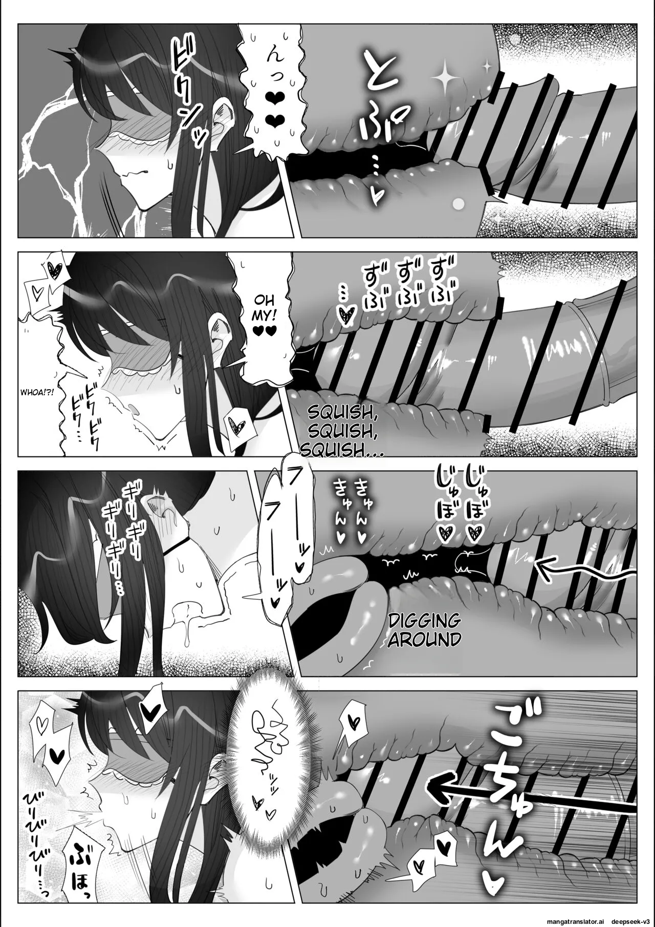 [Kitazawa Sangyo]Pride no Takai Career Joshi ga Batsuichi Furyou Joushi ni Netorareru Hanashi | A story about a proud career woman being seduced by her bad divorced boss[ENG] [MTL] Page 233