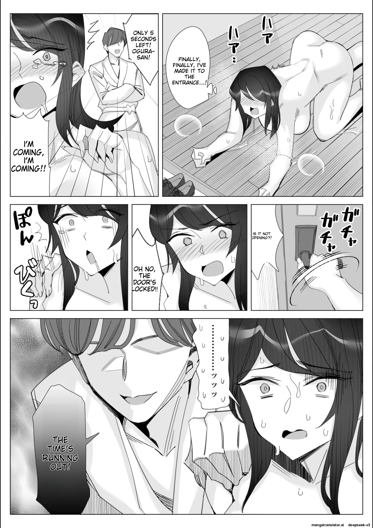 [Kitazawa Sangyo]Pride no Takai Career Joshi ga Batsuichi Furyou Joushi ni Netorareru Hanashi | A story about a proud career woman being seduced by her bad divorced boss[ENG] [MTL] Page 255