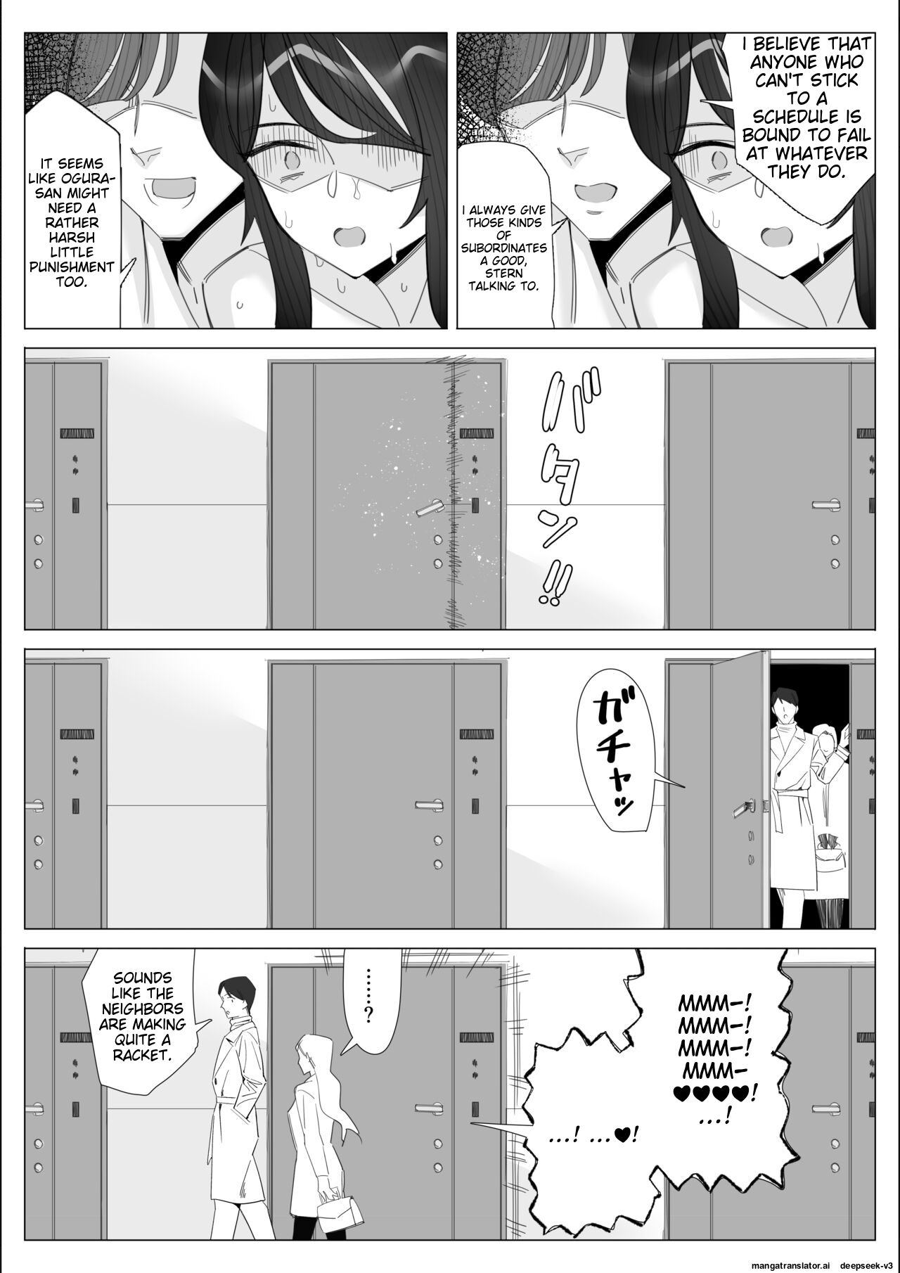 [Kitazawa Sangyo]Pride no Takai Career Joshi ga Batsuichi Furyou Joushi ni Netorareru Hanashi | A story about a proud career woman being seduced by her bad divorced boss[ENG] [MTL] Page 256