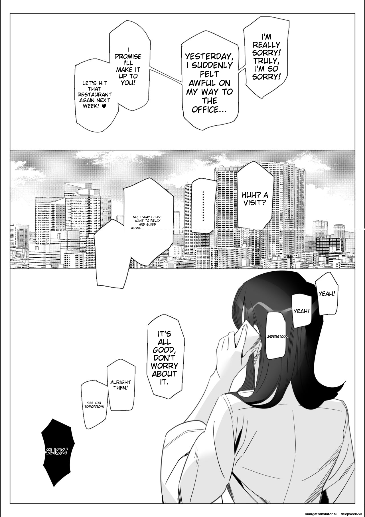 [Kitazawa Sangyo]Pride no Takai Career Joshi ga Batsuichi Furyou Joushi ni Netorareru Hanashi | A story about a proud career woman being seduced by her bad divorced boss[ENG] [MTL] Page 264