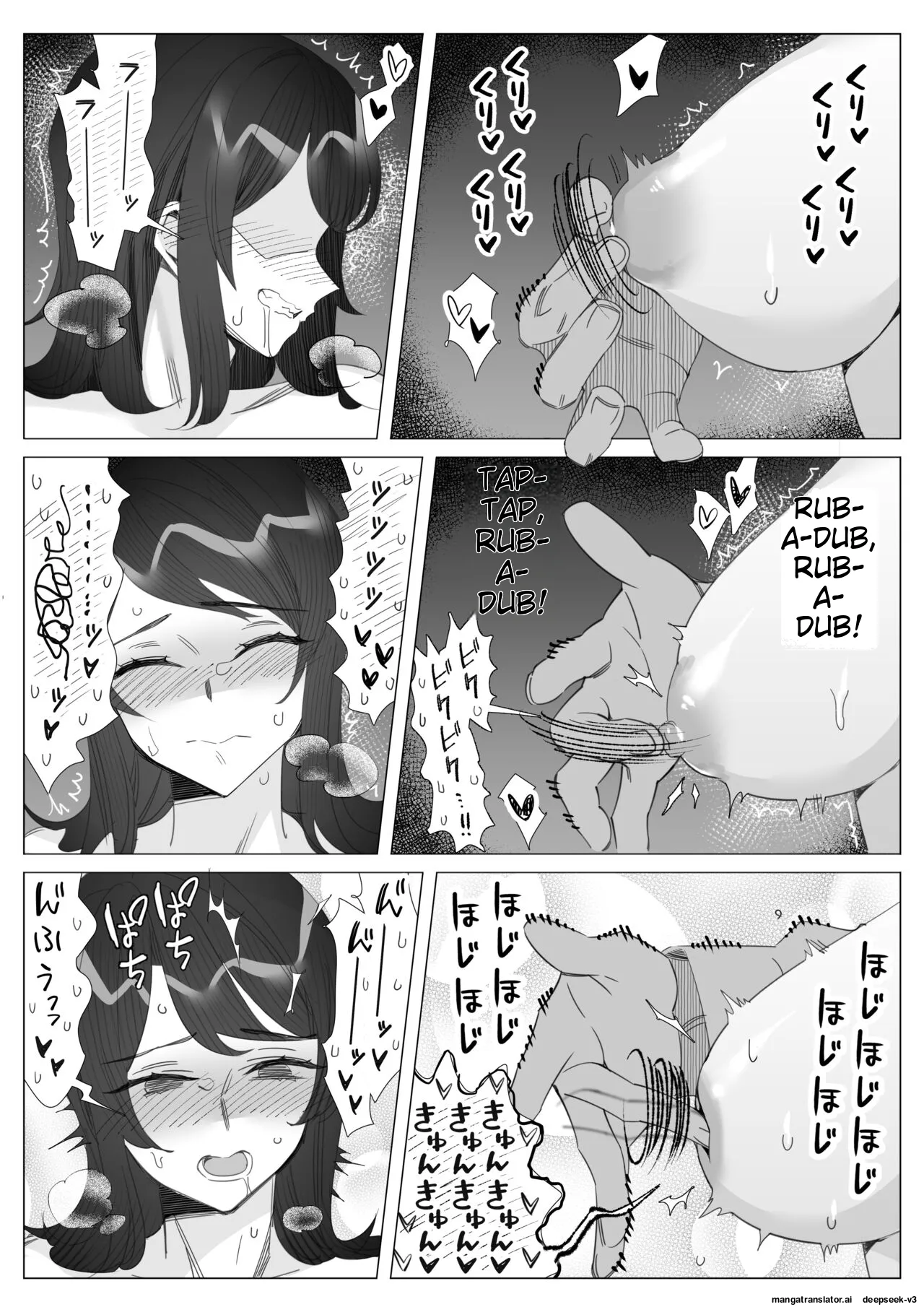 [Kitazawa Sangyo]Pride no Takai Career Joshi ga Batsuichi Furyou Joushi ni Netorareru Hanashi | A story about a proud career woman being seduced by her bad divorced boss[ENG] [MTL] Page 29
