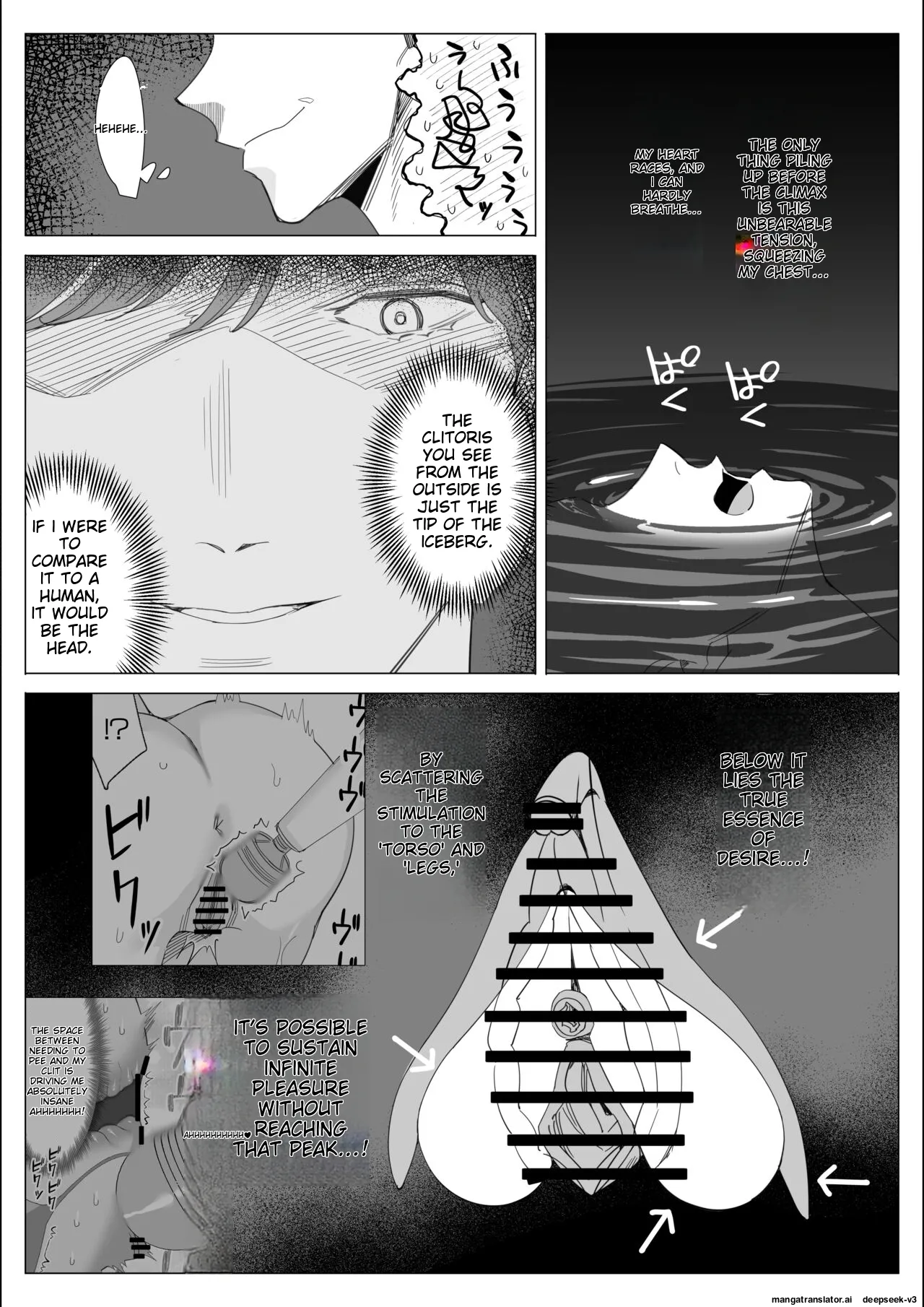 [Kitazawa Sangyo]Pride no Takai Career Joshi ga Batsuichi Furyou Joushi ni Netorareru Hanashi | A story about a proud career woman being seduced by her bad divorced boss[ENG] [MTL] Page 79