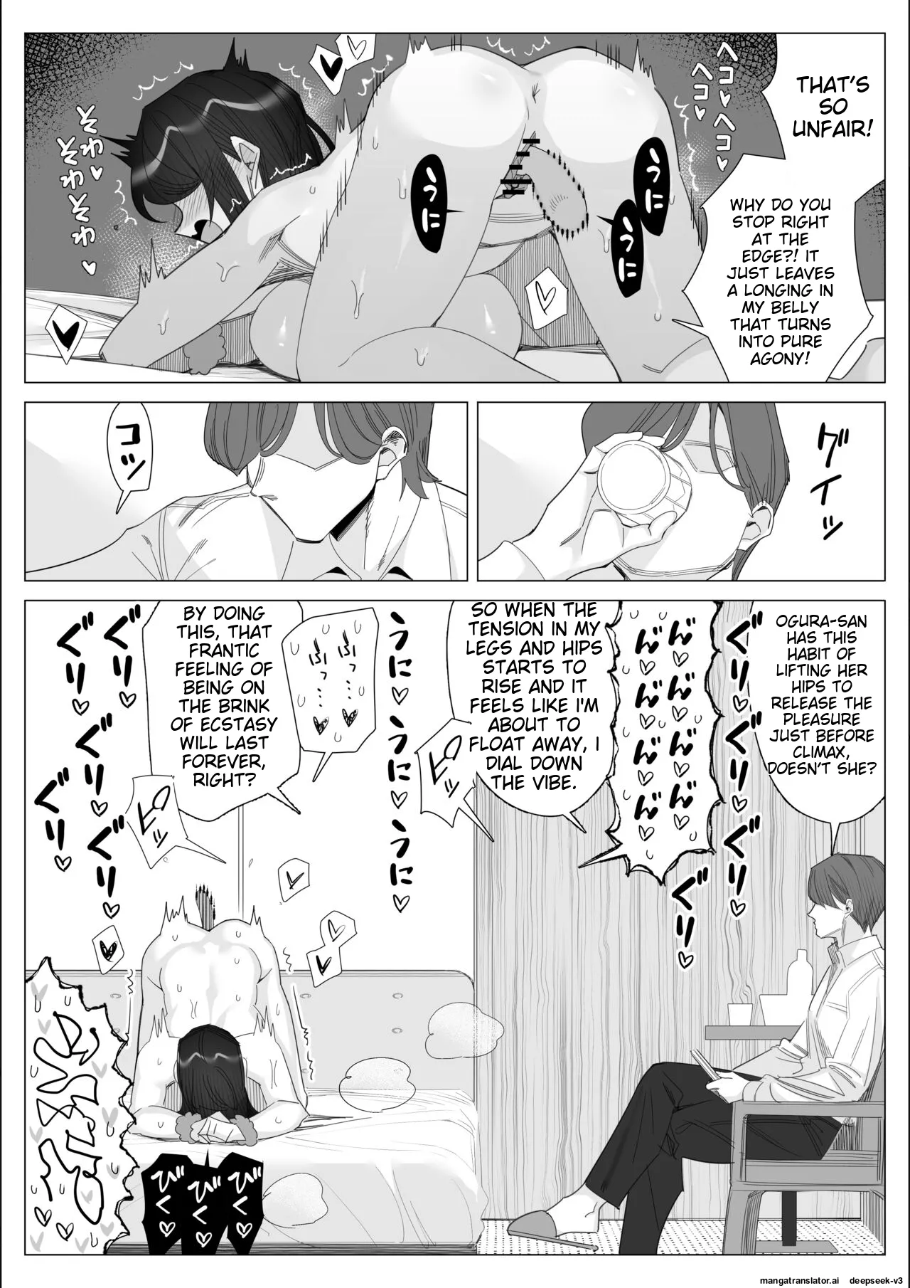 [Kitazawa Sangyo]Pride no Takai Career Joshi ga Batsuichi Furyou Joushi ni Netorareru Hanashi | A story about a proud career woman being seduced by her bad divorced boss[ENG] [MTL] Page 87
