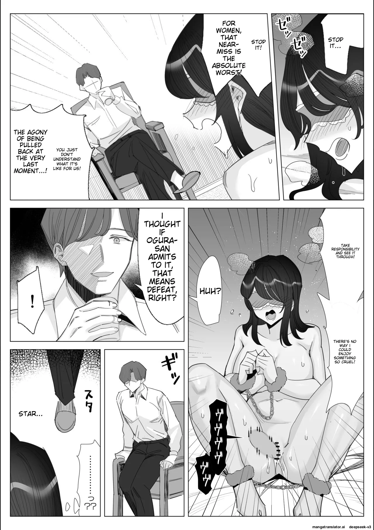 [Kitazawa Sangyo]Pride no Takai Career Joshi ga Batsuichi Furyou Joushi ni Netorareru Hanashi | A story about a proud career woman being seduced by her bad divorced boss[ENG] [MTL] Page 88