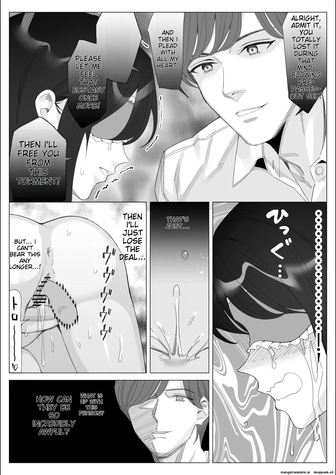 [Kitazawa Sangyo]Pride no Takai Career Joshi ga Batsuichi Furyou Joushi ni Netorareru Hanashi | A story about a proud career woman being seduced by her bad divorced boss[ENG] [MTL] Page 89