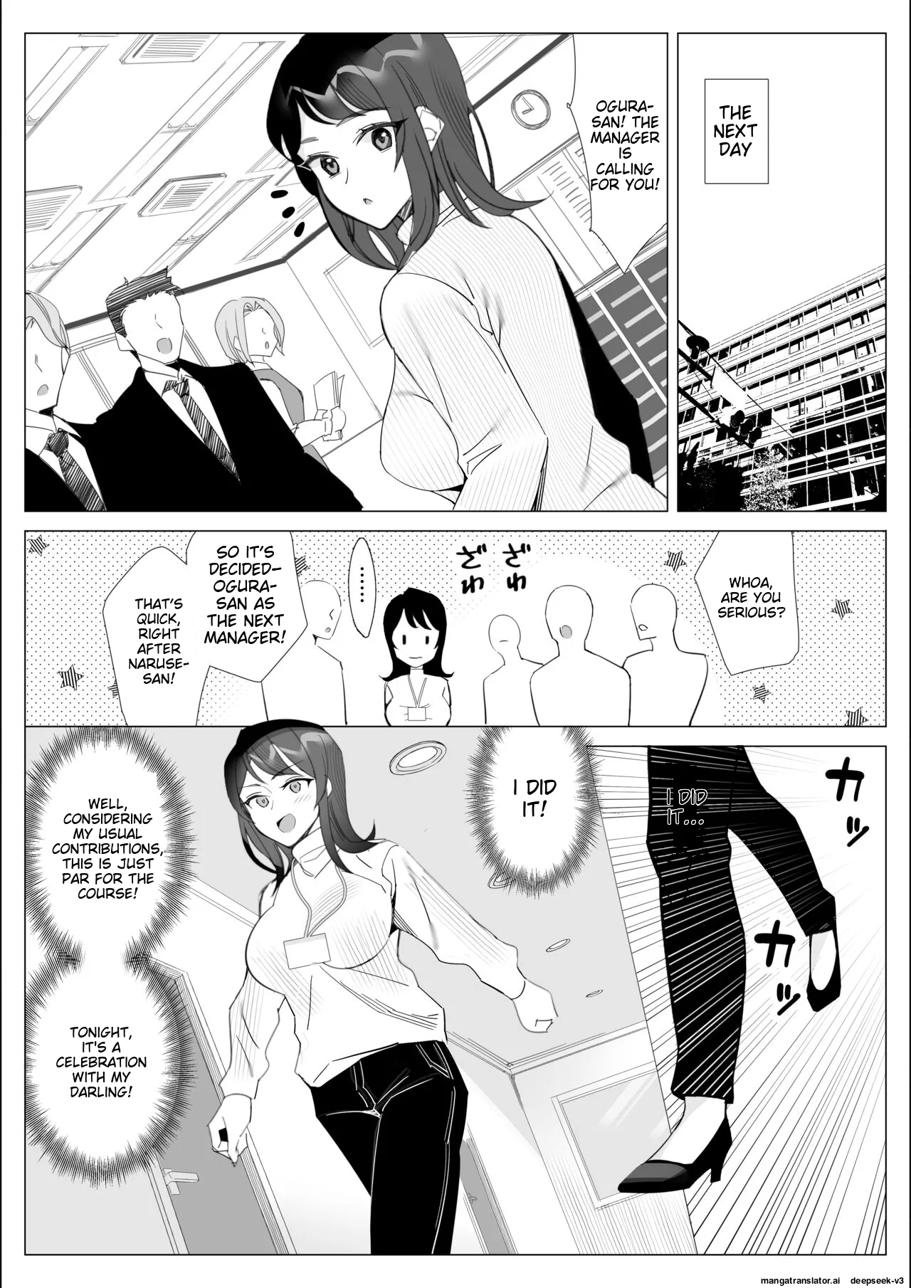 [Kitazawa Sangyo]Pride no Takai Career Joshi ga Batsuichi Furyou Joushi ni Netorareru Hanashi | A story about a proud career woman being seduced by her bad divorced boss[ENG] [MTL] Page 9