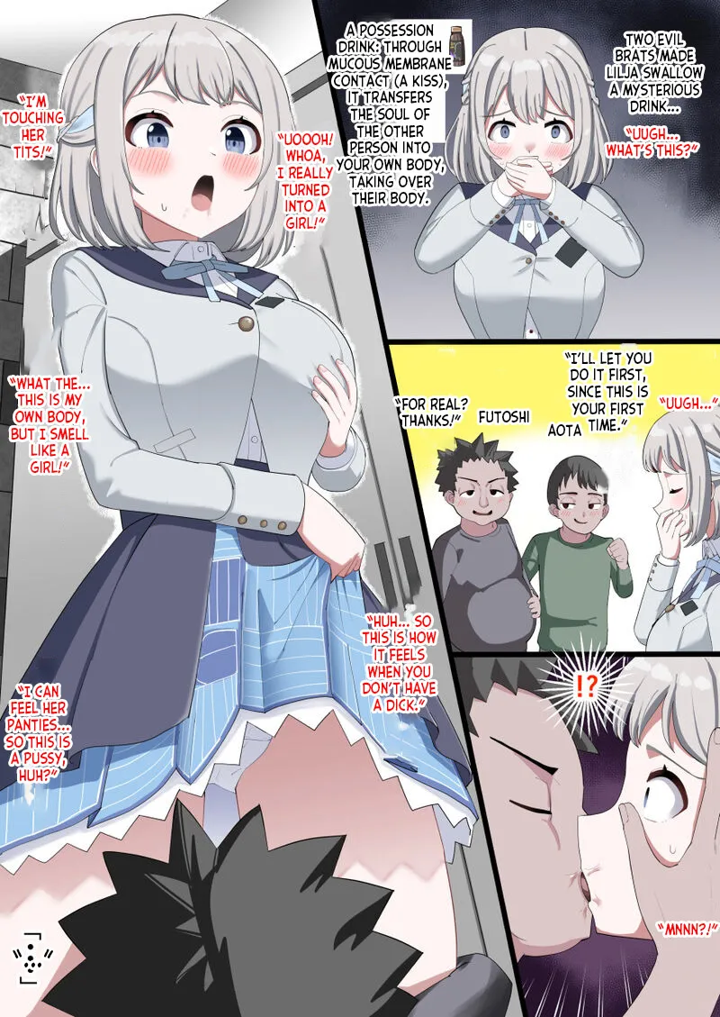 [tsuniverse (Yuniba)]two evil brats messing around with a girl's body[English] [desudesu] Page 1
