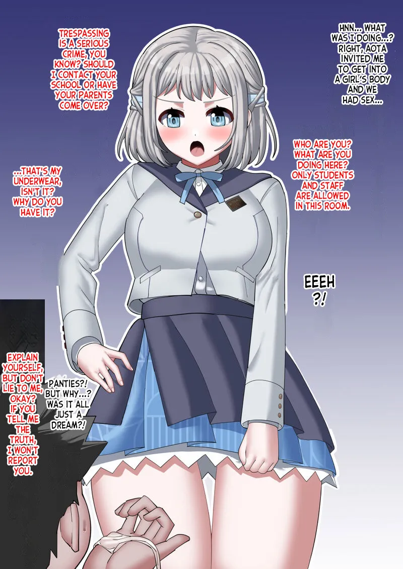 [tsuniverse (Yuniba)]two evil brats messing around with a girl's body[English] [desudesu] Page 4