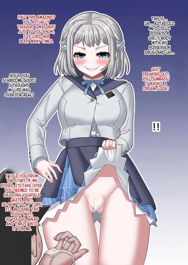 [tsuniverse (Yuniba)]two evil brats messing around with a girl's body[English] [desudesu] Page 5