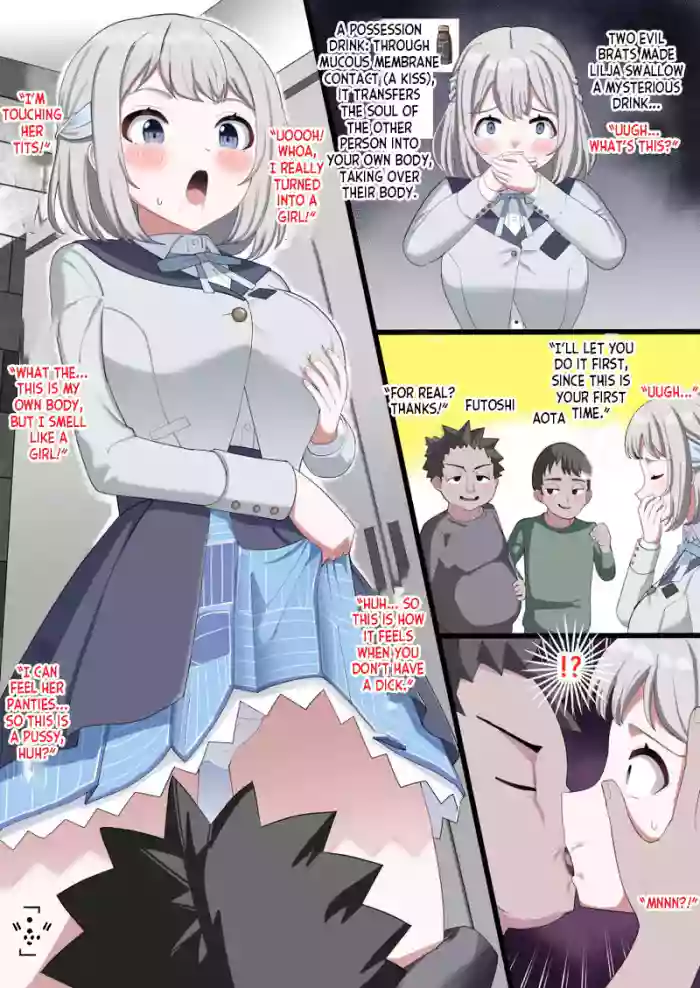 [tsuniverse (Yuniba)]two evil brats messing around with a girl's body[English] [desudesu]