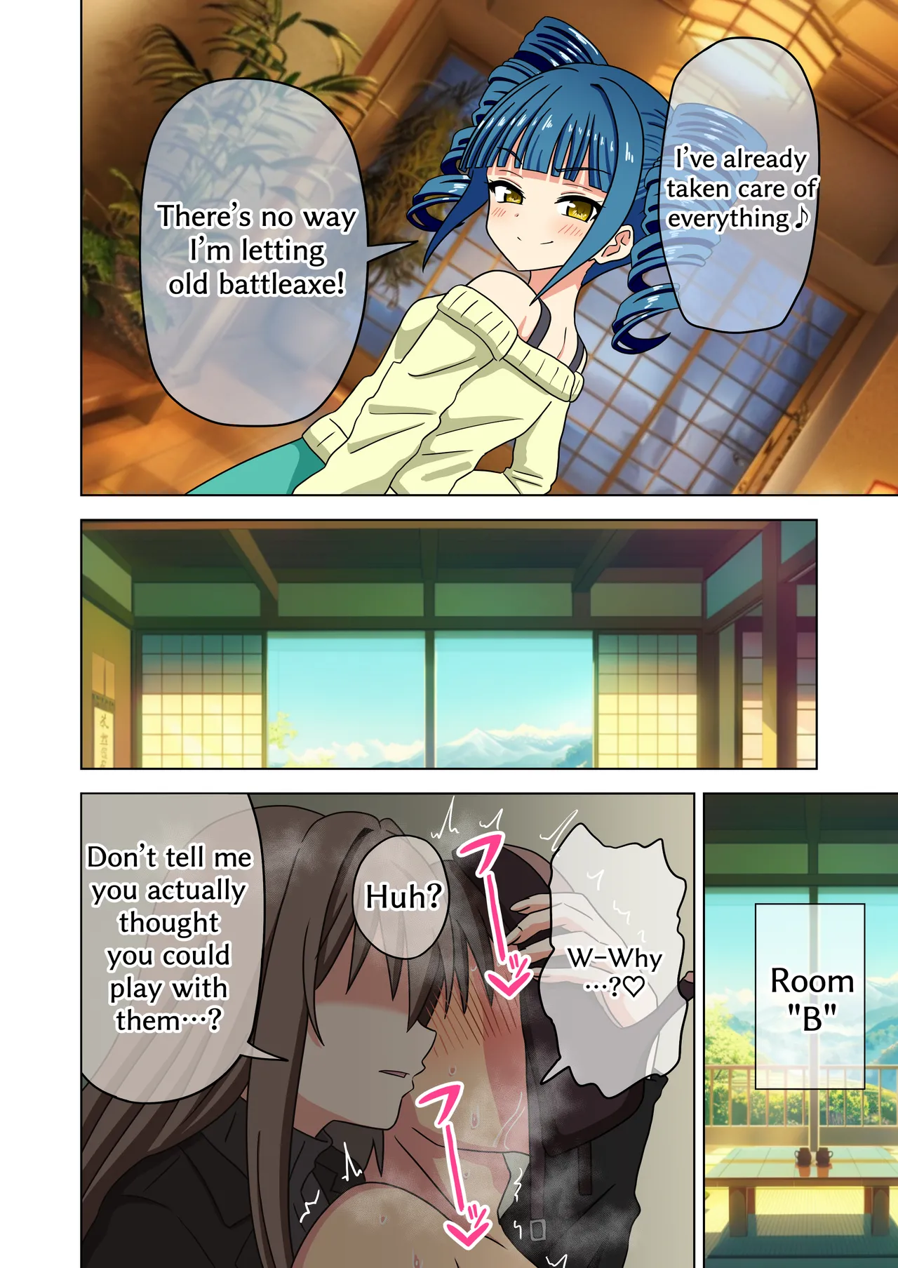 [Mitari Gakuen (Nush)]Mitari no Sono 201-217+ Page 64