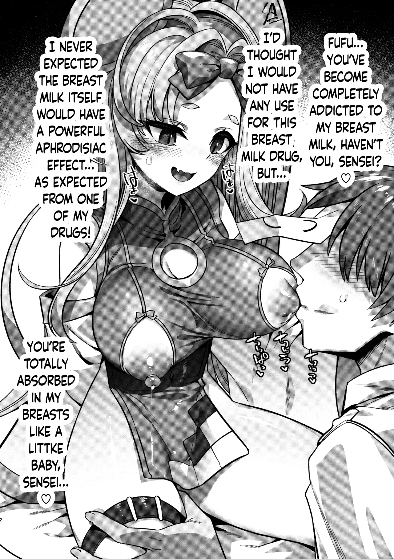 (C105) [Harigane Shinshi Doumei (Harigane Shinshi)]C105 Harigane Shinshi Doumei Hou Vol.3(Blue Archive) [English] [Douzo Lad Translations] Page 2