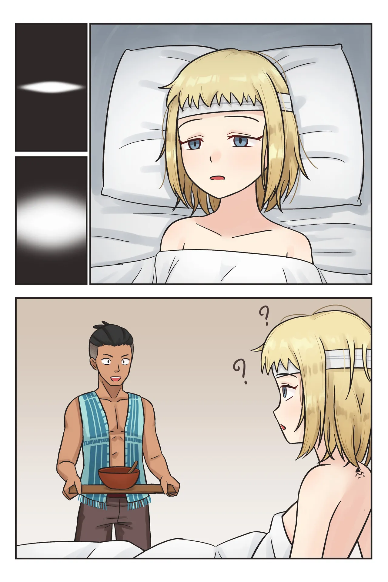 [Rudy Saki]Rowan the Red Hair Page 55