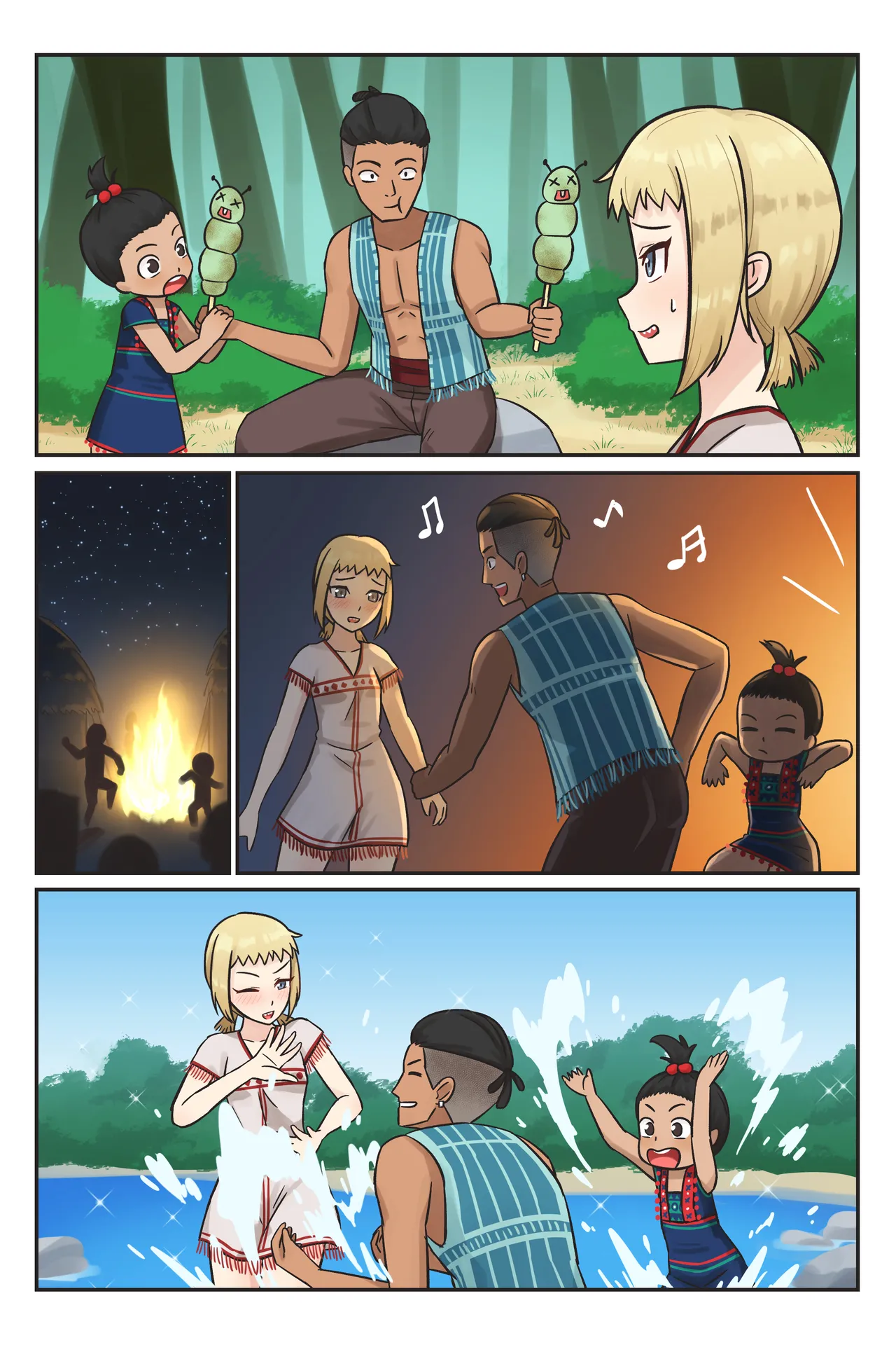 [Rudy Saki]Rowan the Red Hair Page 58
