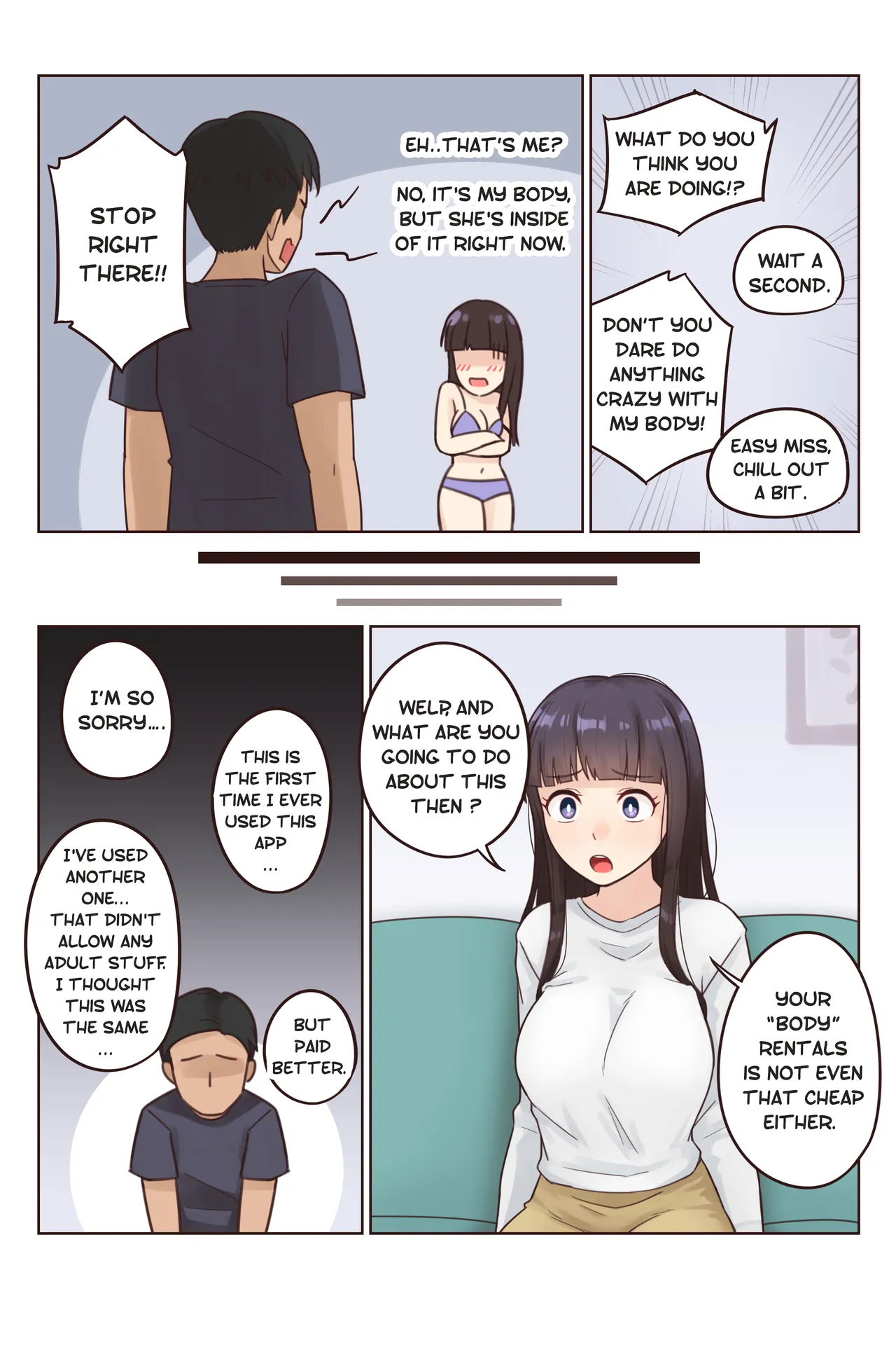 [Rudy Saki]Rent a Body Page 5