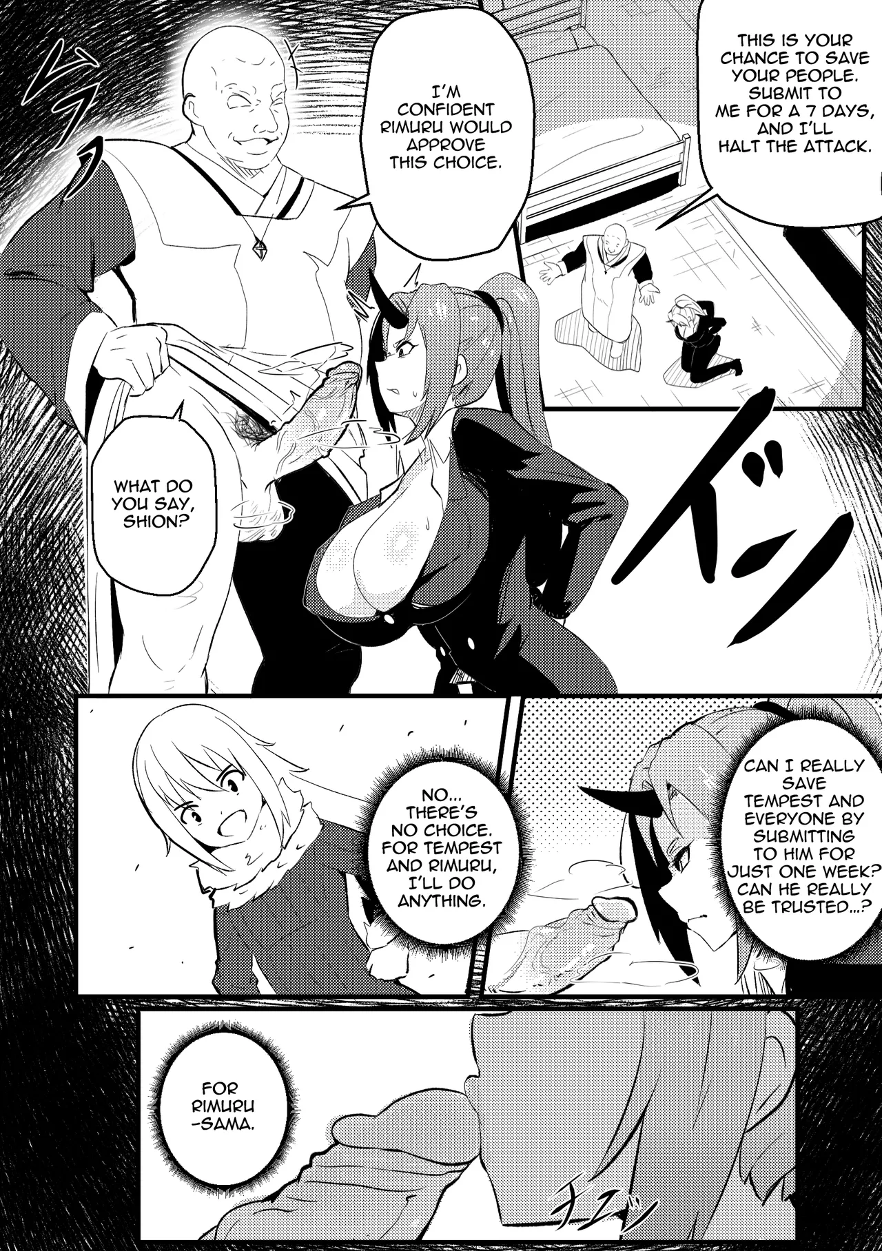 [Merkonig]B-Trayal 50 Shion(Tensei Shitara Slime datta Ken) [English] Page 3