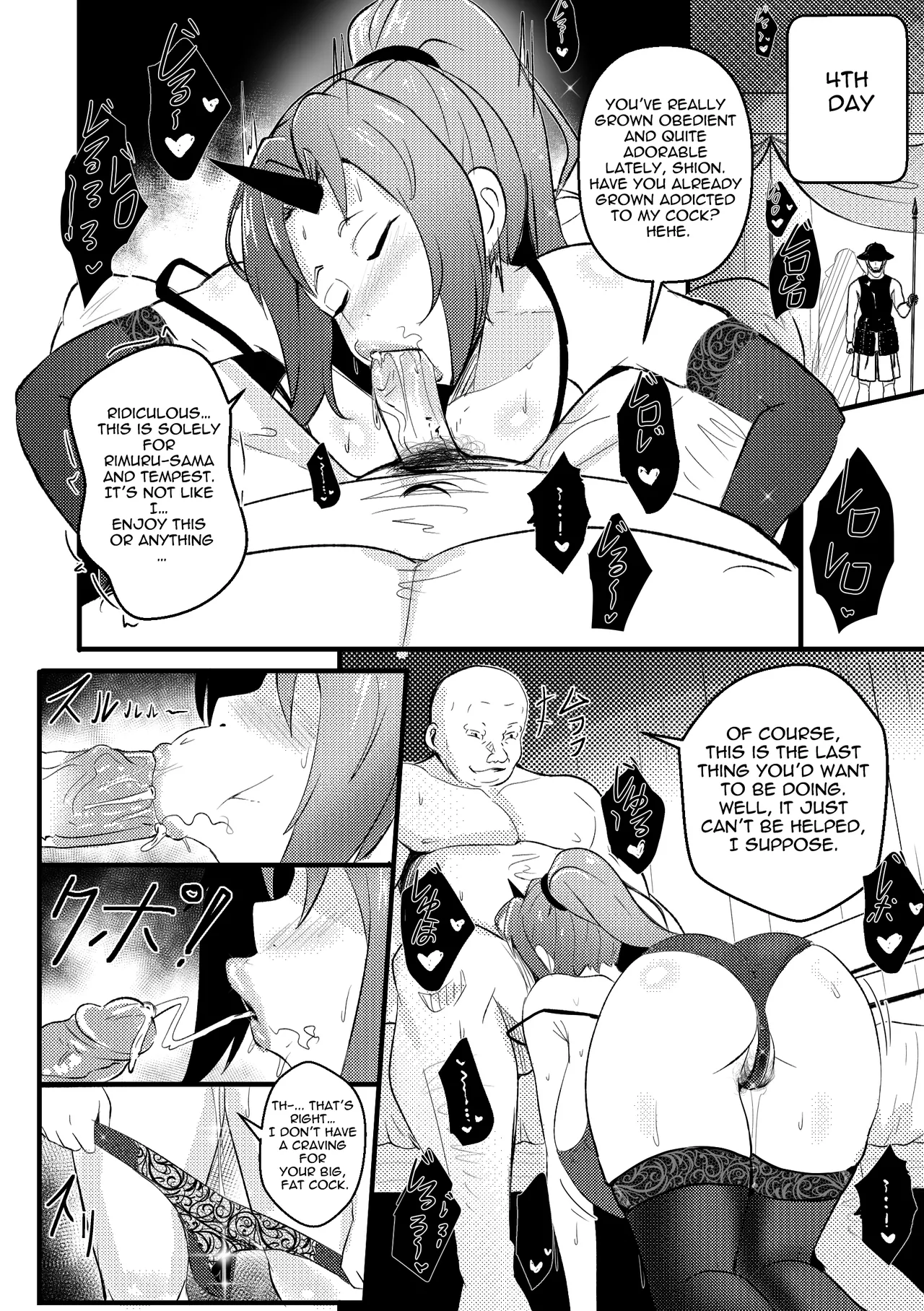 [Merkonig]B-Trayal 50 Shion(Tensei Shitara Slime datta Ken) [English] Page 7